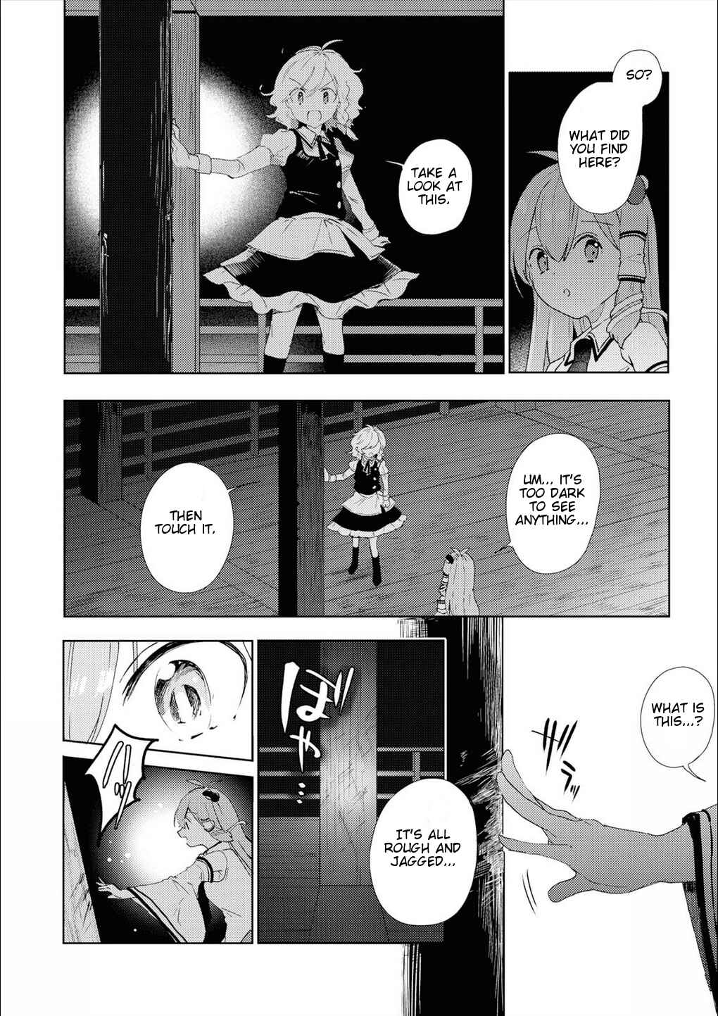 Page 16 Chapter 48 Touhou Ibara Kasen ~ Wild and Horned Hermit.