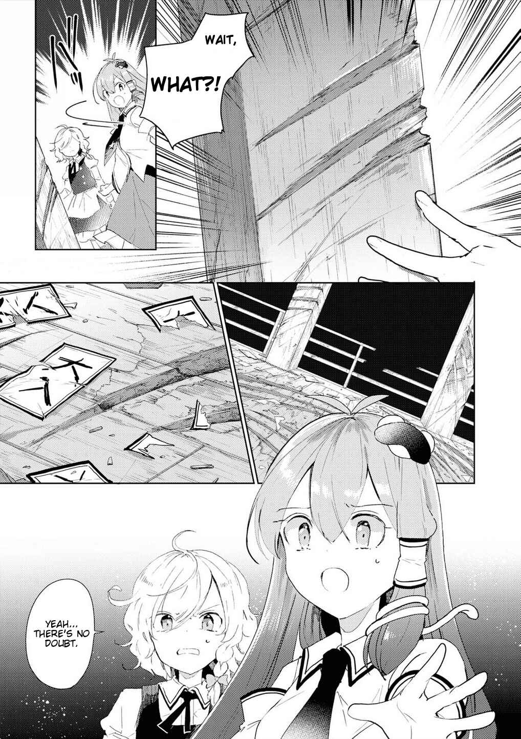 Page 17 Chapter 48 Touhou Ibara Kasen ~ Wild and Horned Hermit.