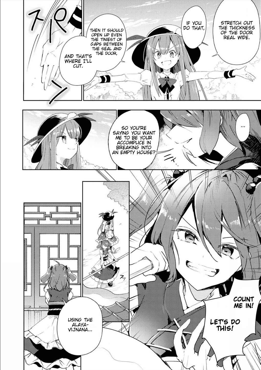 Page 20 Chapter 48 Touhou Ibara Kasen ~ Wild and Horned Hermit.