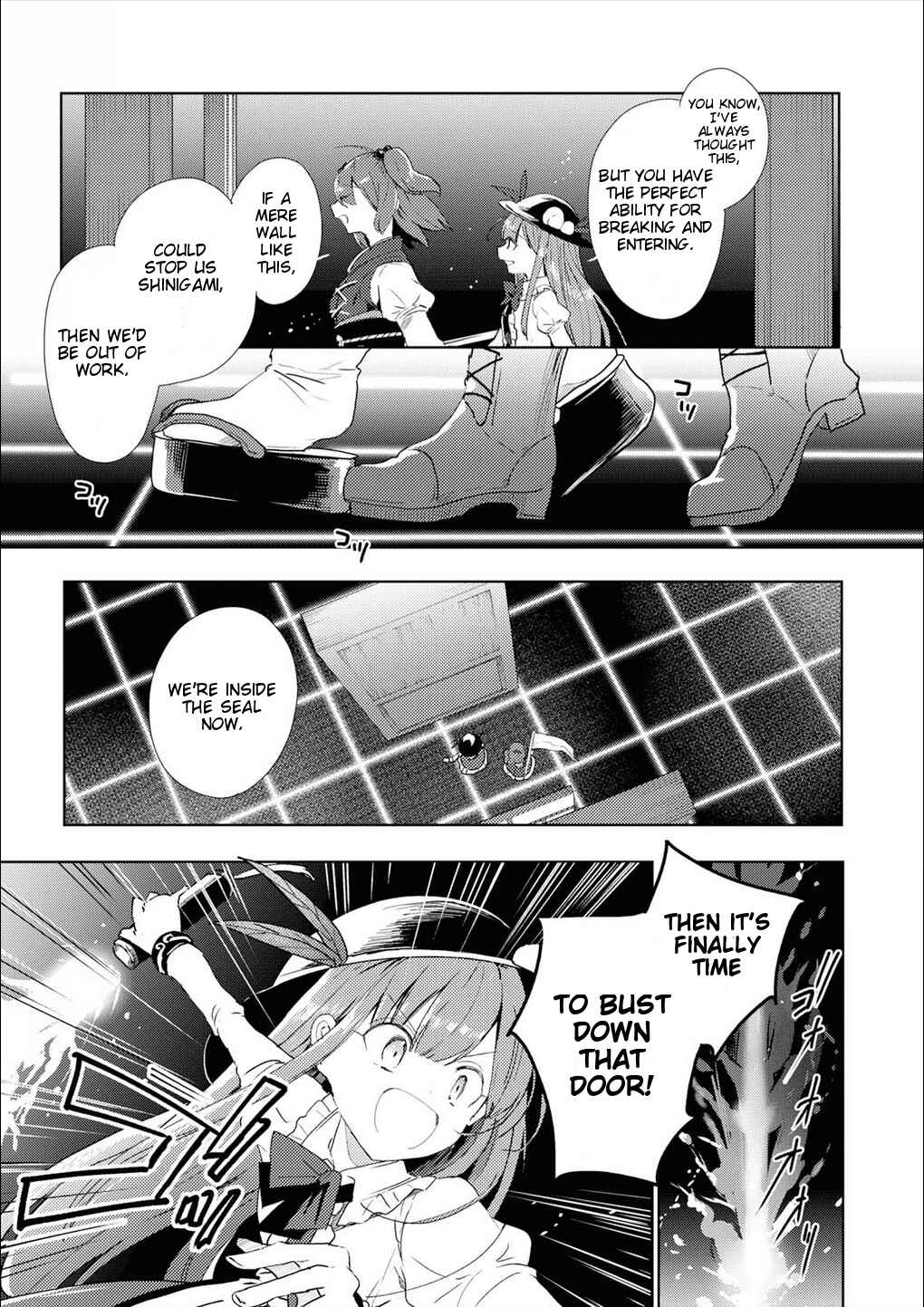 Page 23 Chapter 48 Touhou Ibara Kasen ~ Wild and Horned Hermit.