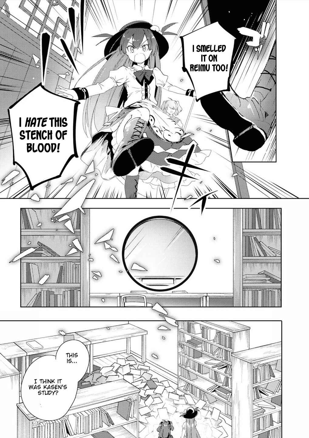 Page 27 Chapter 48 Touhou Ibara Kasen ~ Wild and Horned Hermit.