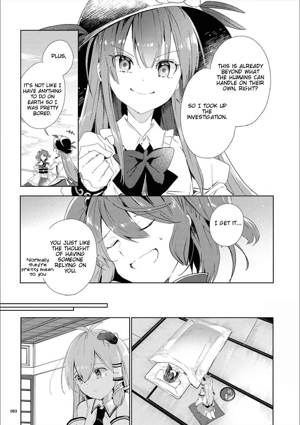 Page 5 Chapter 48 Touhou Ibara Kasen ~ Wild and Horned Hermit.