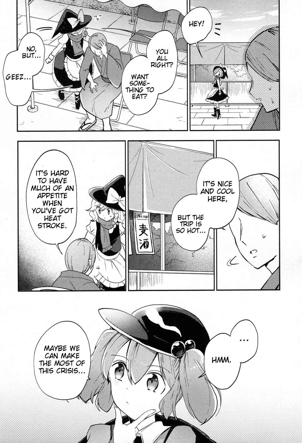 Page 10 Chapter 41 Touhou Ibara Kasen ~ Wild and Horned Hermit.