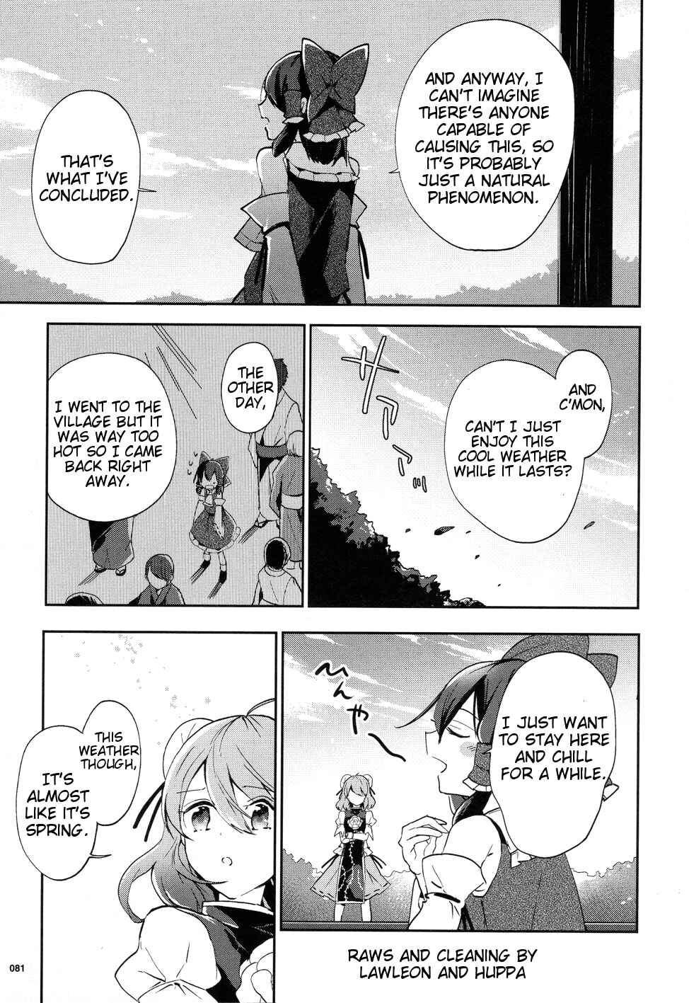 Page 4 Chapter 41 Touhou Ibara Kasen ~ Wild and Horned Hermit.
