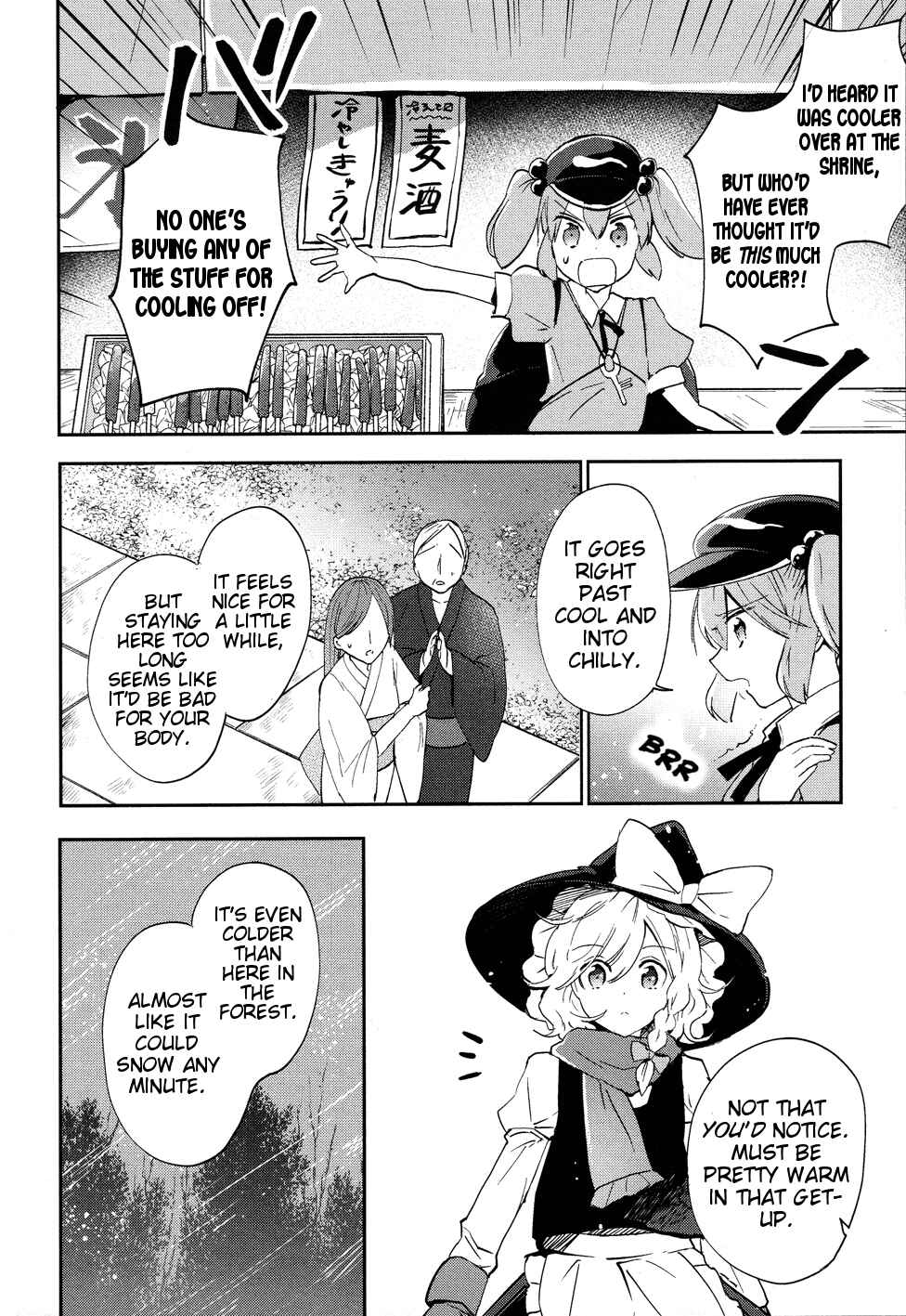 Page 9 Chapter 41 Touhou Ibara Kasen ~ Wild and Horned Hermit.