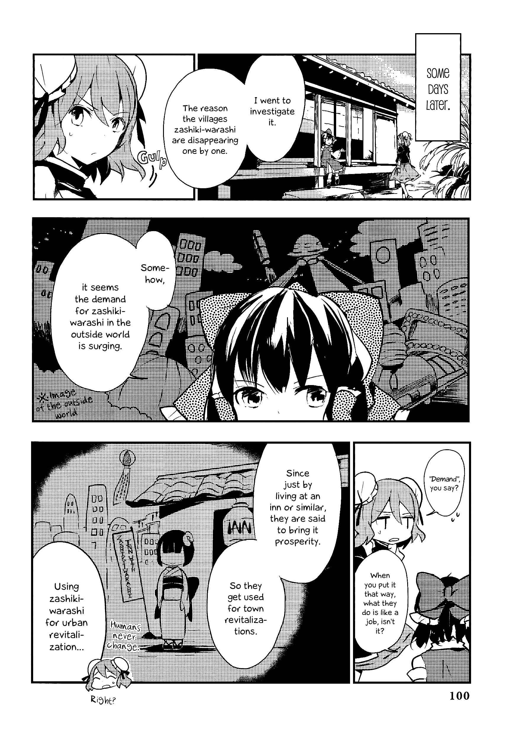 Page 10 Chapter 14 Touhou Ibara Kasen ~ Wild and Horned Hermit.