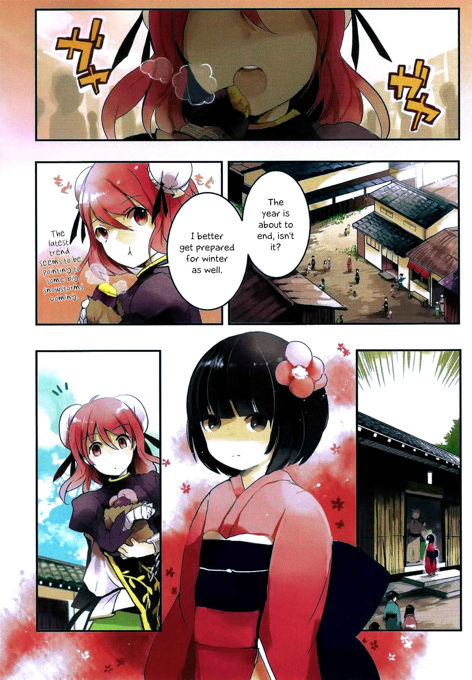 Page 2 Chapter 14 Touhou Ibara Kasen ~ Wild and Horned Hermit.