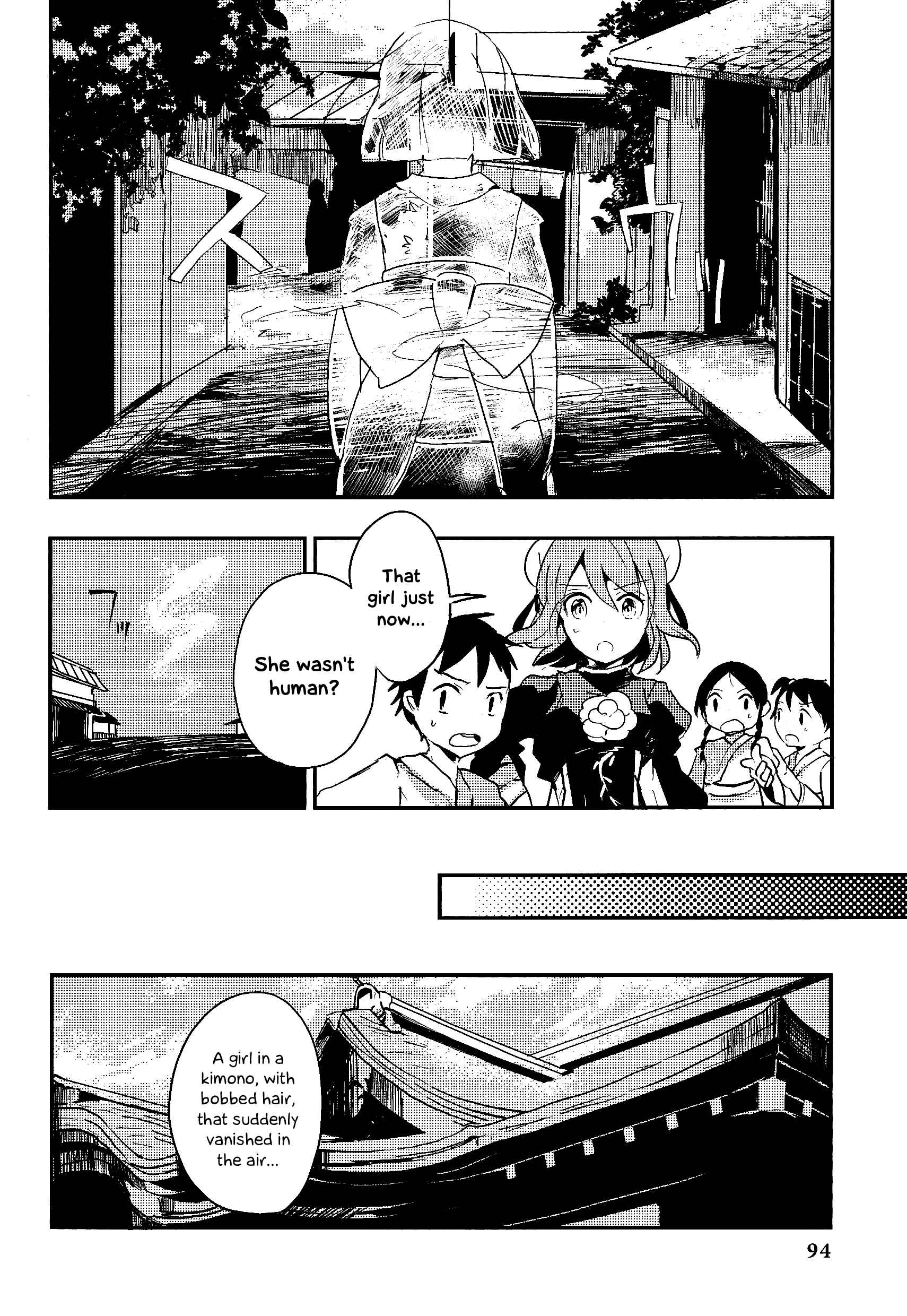 Page 4 Chapter 14 Touhou Ibara Kasen ~ Wild and Horned Hermit.