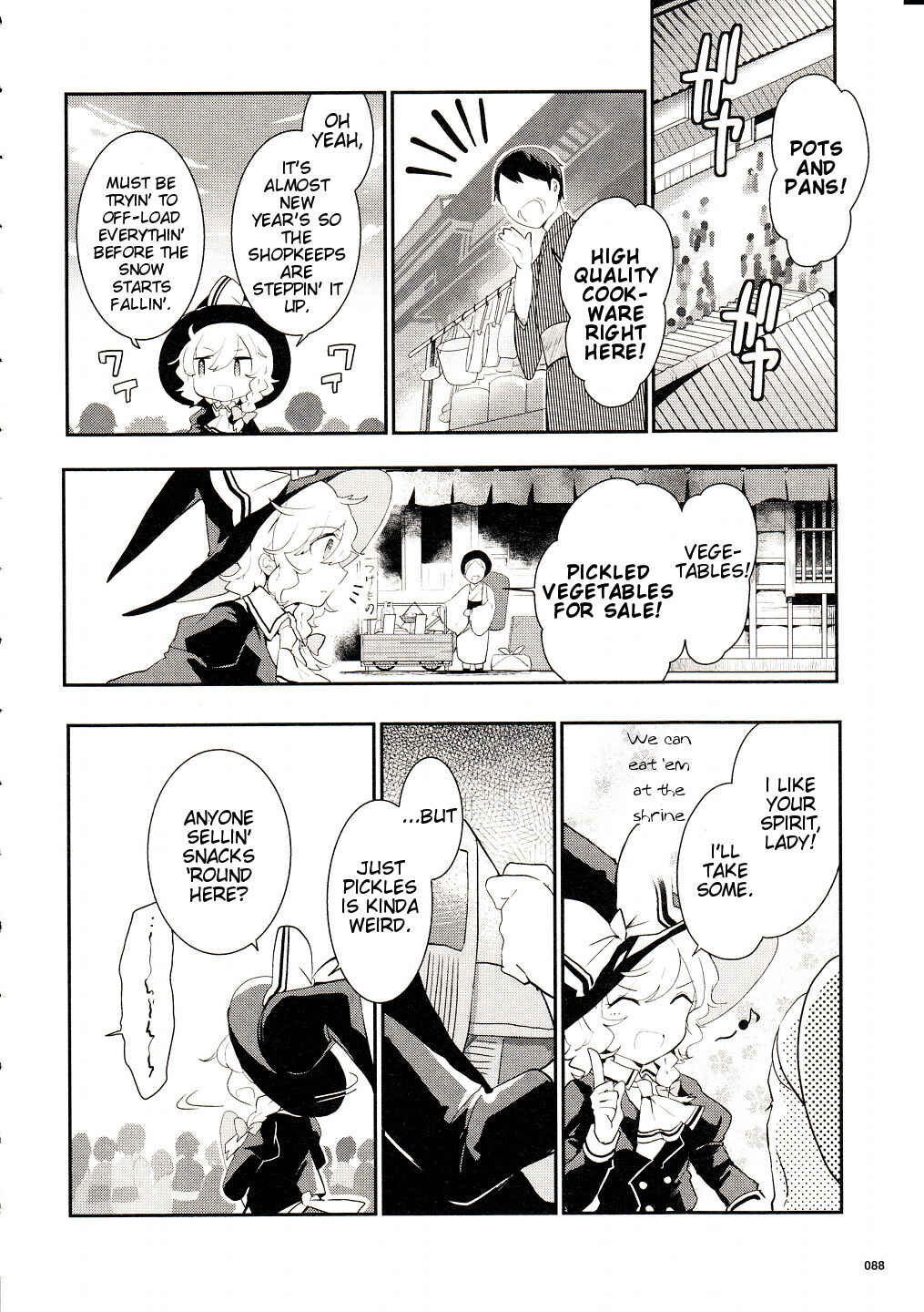Page 11 Chapter 26 Touhou Ibara Kasen ~ Wild and Horned Hermit.