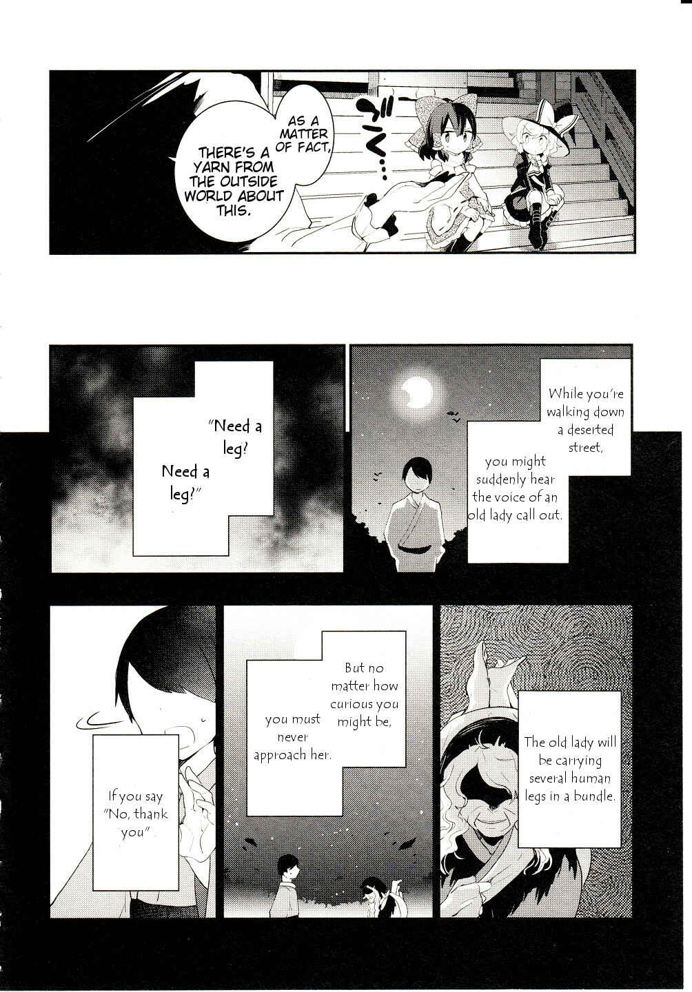 Page 17 Chapter 26 Touhou Ibara Kasen ~ Wild and Horned Hermit.