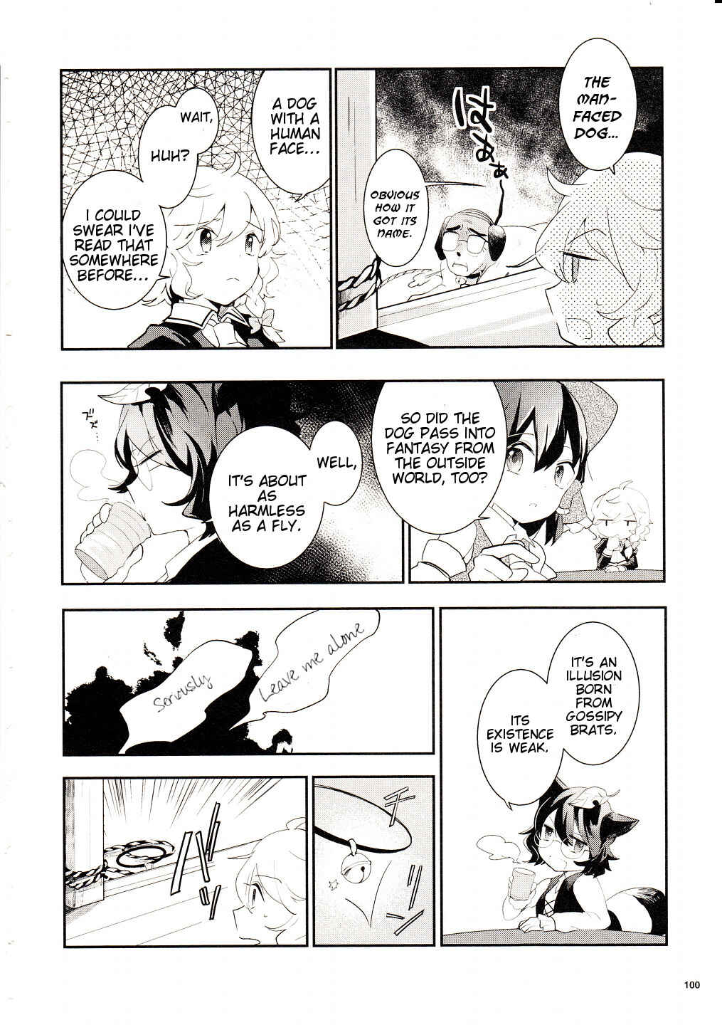 Page 23 Chapter 26 Touhou Ibara Kasen ~ Wild and Horned Hermit.