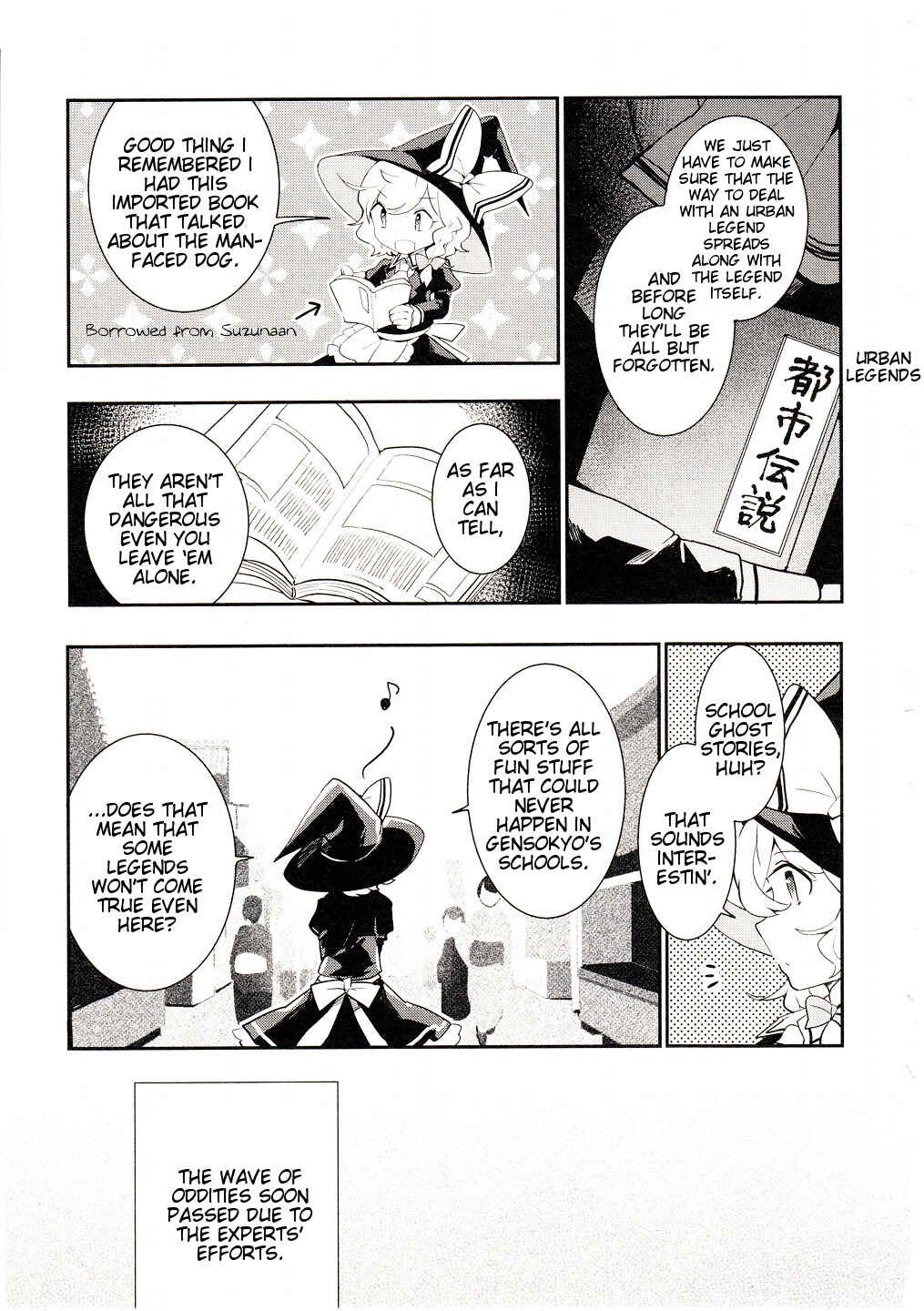 Page 26 Chapter 26 Touhou Ibara Kasen ~ Wild and Horned Hermit.