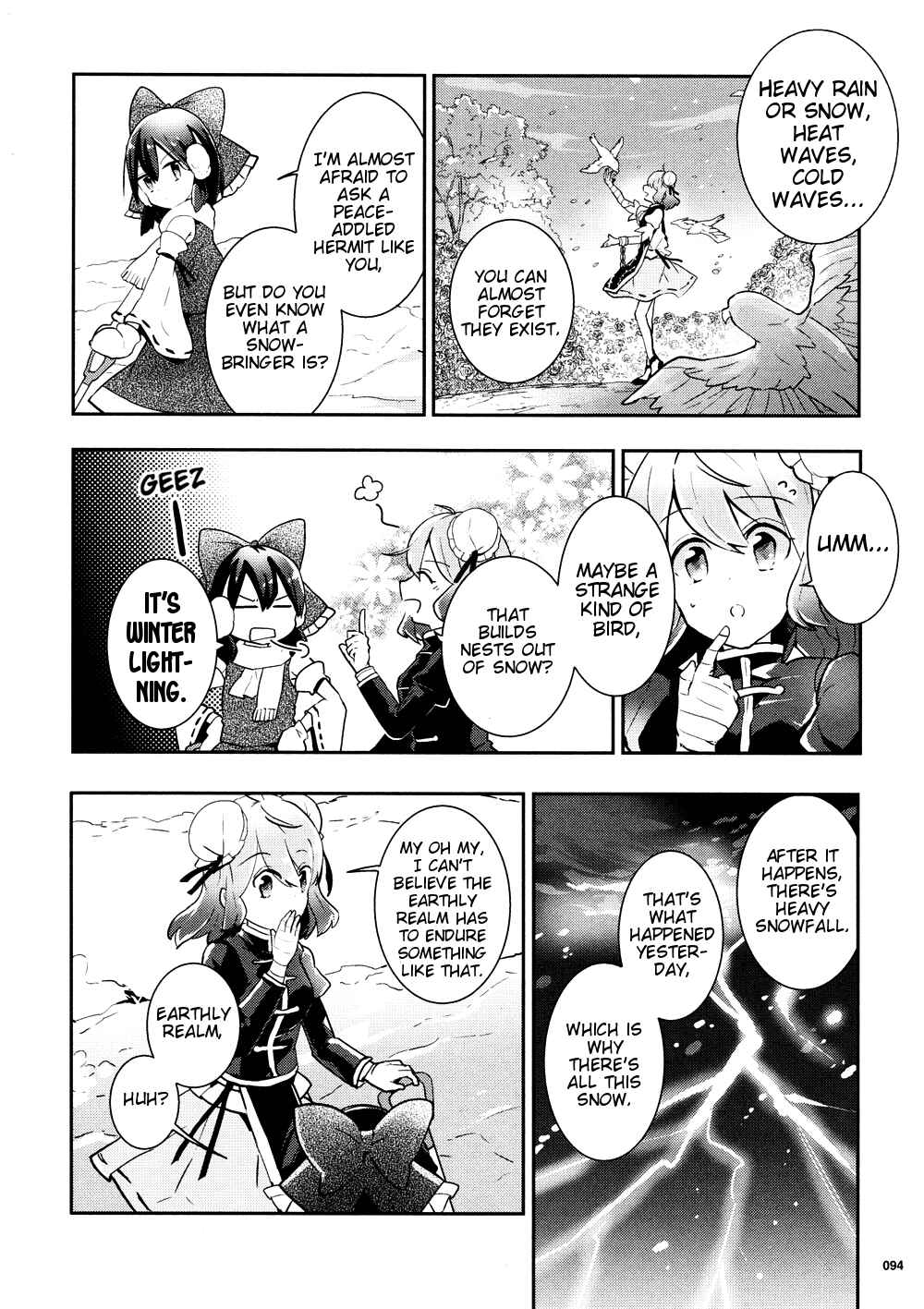Page 17 Chapter 37 Touhou Ibara Kasen ~ Wild and Horned Hermit.