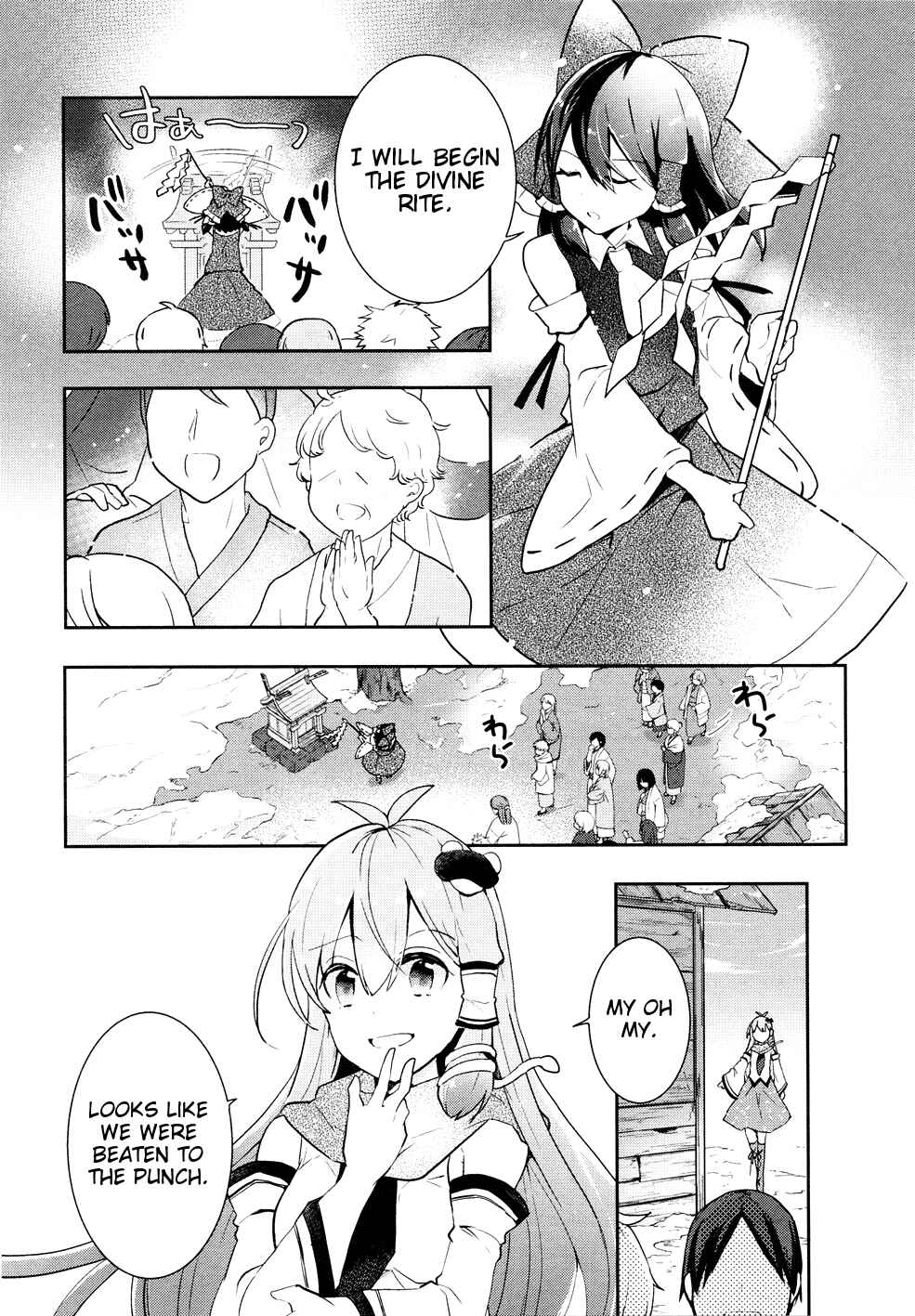 Page 26 Chapter 37 Touhou Ibara Kasen ~ Wild and Horned Hermit.
