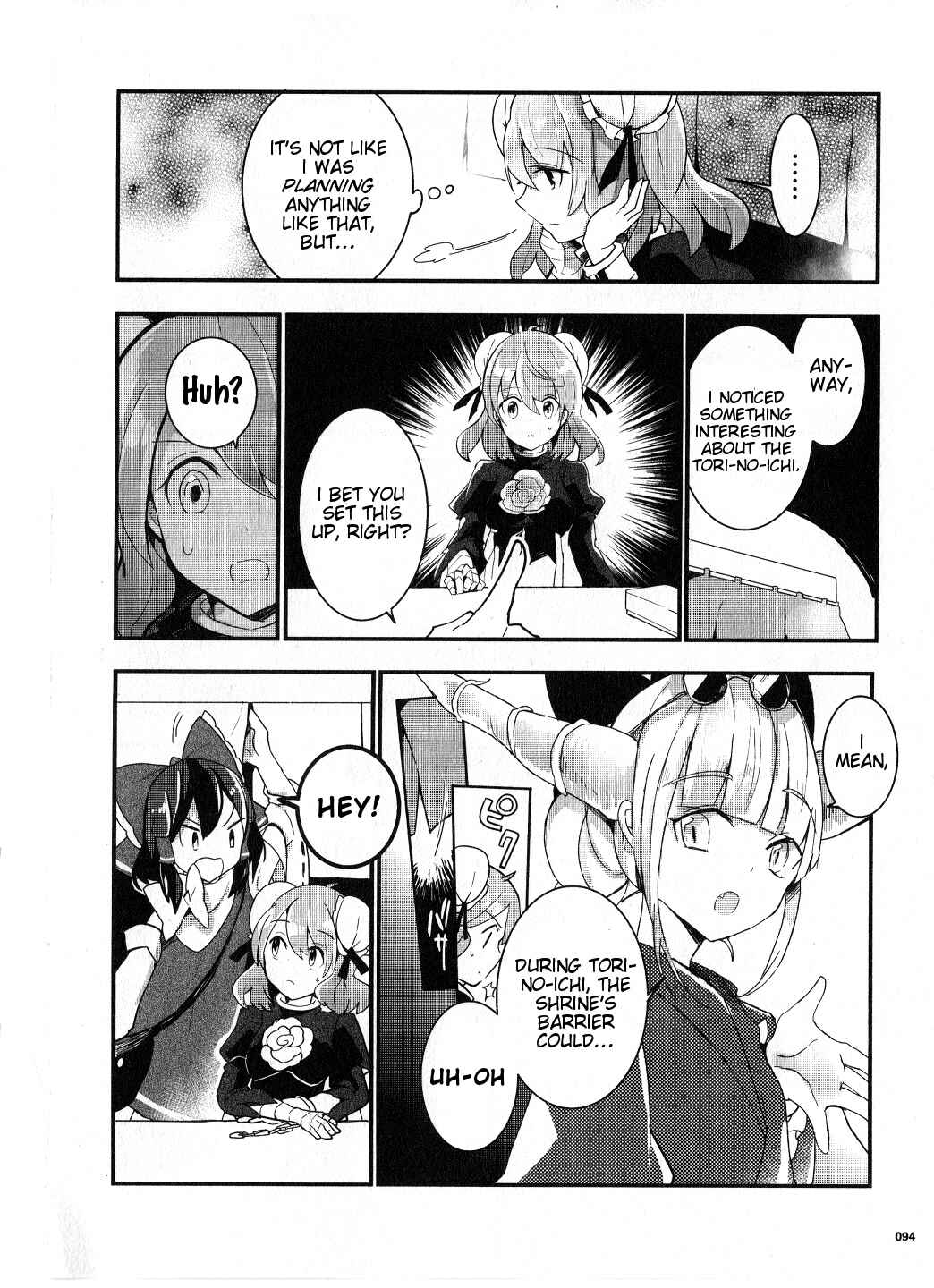 Page 16 Chapter 20 Touhou Ibara Kasen ~ Wild and Horned Hermit.
