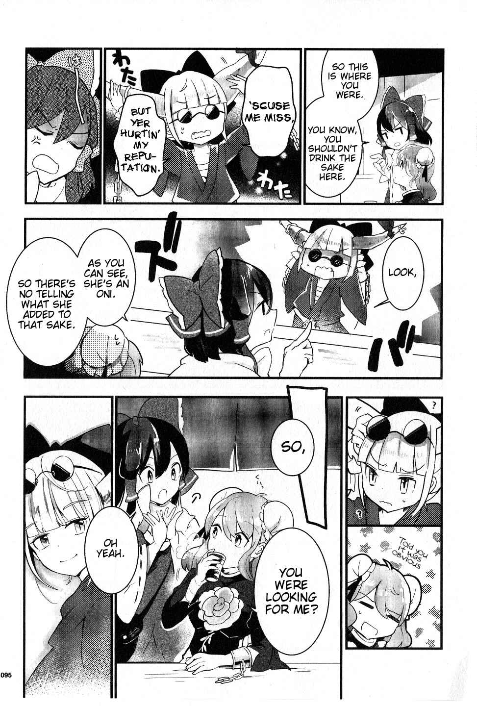 Page 17 Chapter 20 Touhou Ibara Kasen ~ Wild and Horned Hermit.