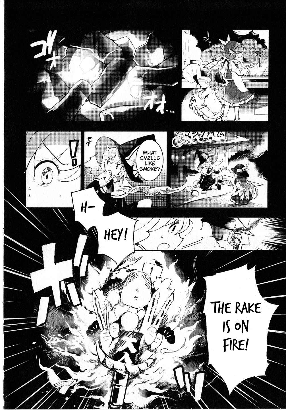 Page 24 Chapter 20 Touhou Ibara Kasen ~ Wild and Horned Hermit.