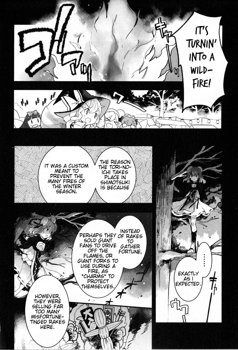 Page 26 Chapter 20 Touhou Ibara Kasen ~ Wild and Horned Hermit.