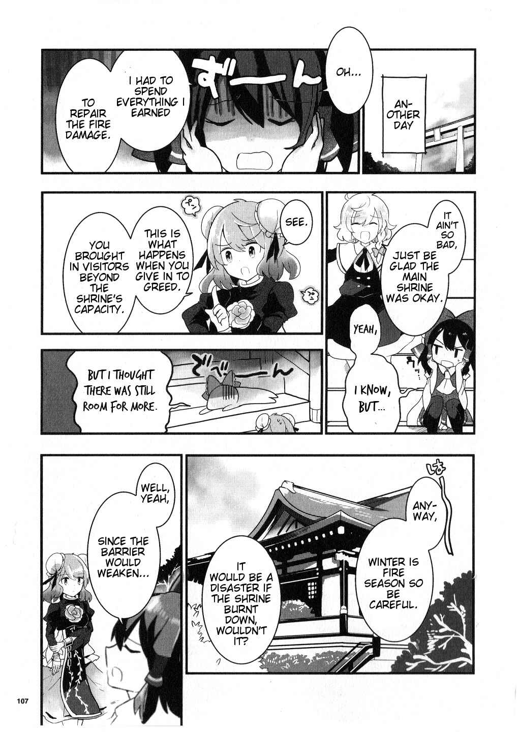 Page 29 Chapter 20 Touhou Ibara Kasen ~ Wild and Horned Hermit.