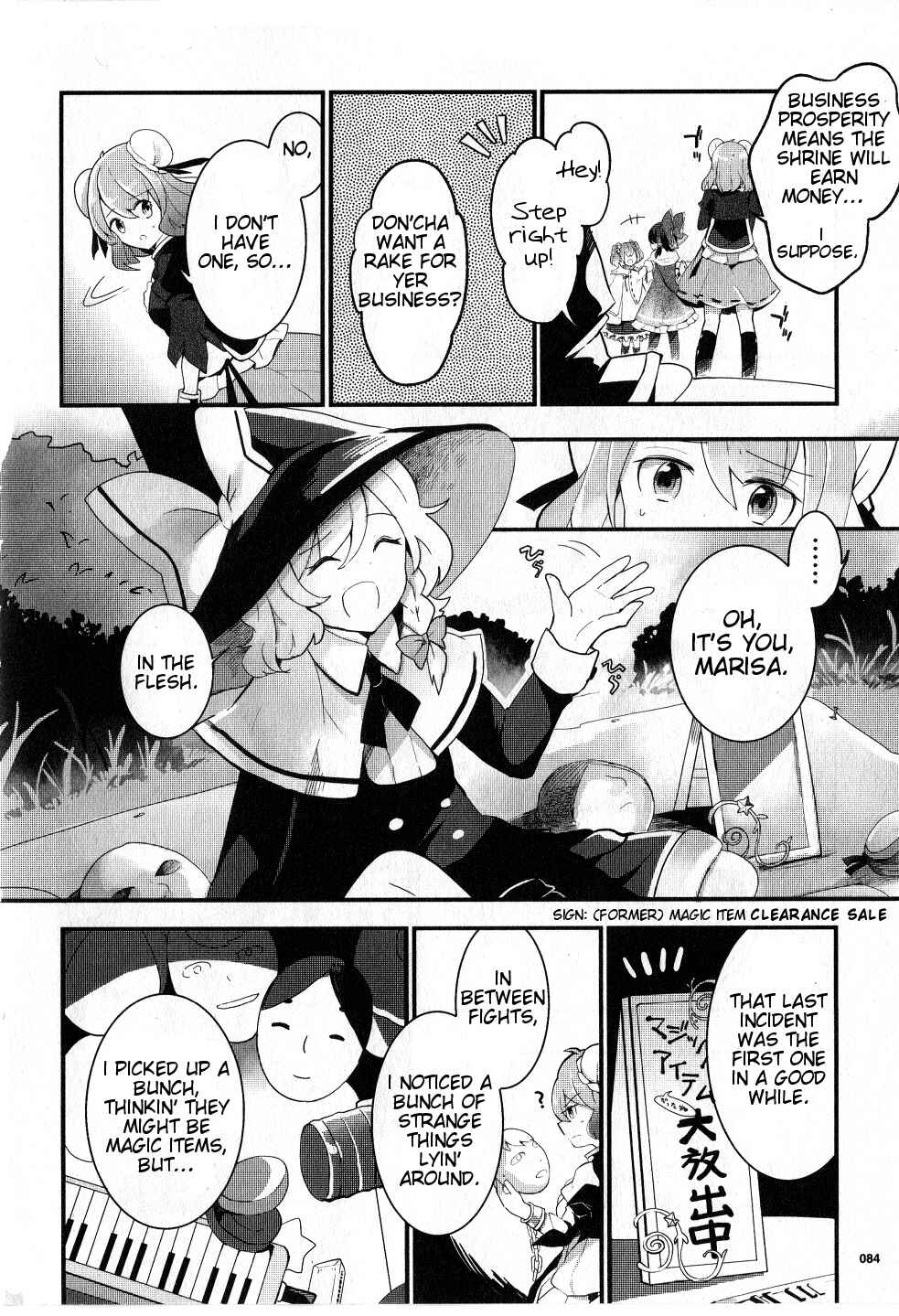 Page 6 Chapter 20 Touhou Ibara Kasen ~ Wild and Horned Hermit.