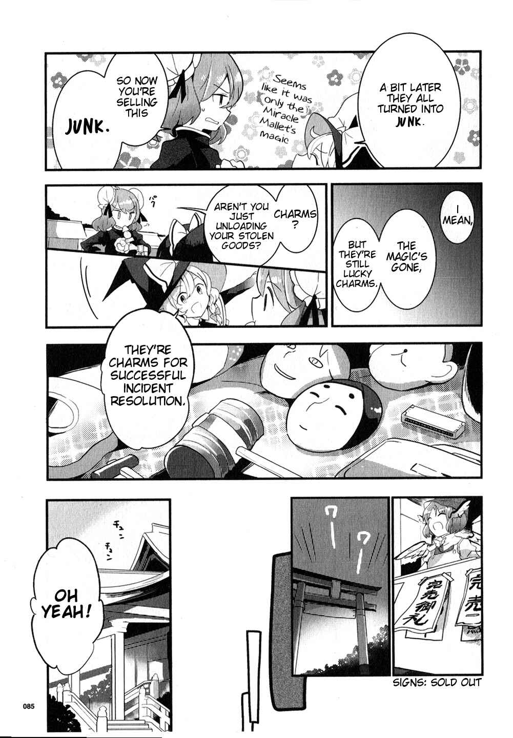 Page 7 Chapter 20 Touhou Ibara Kasen ~ Wild and Horned Hermit.