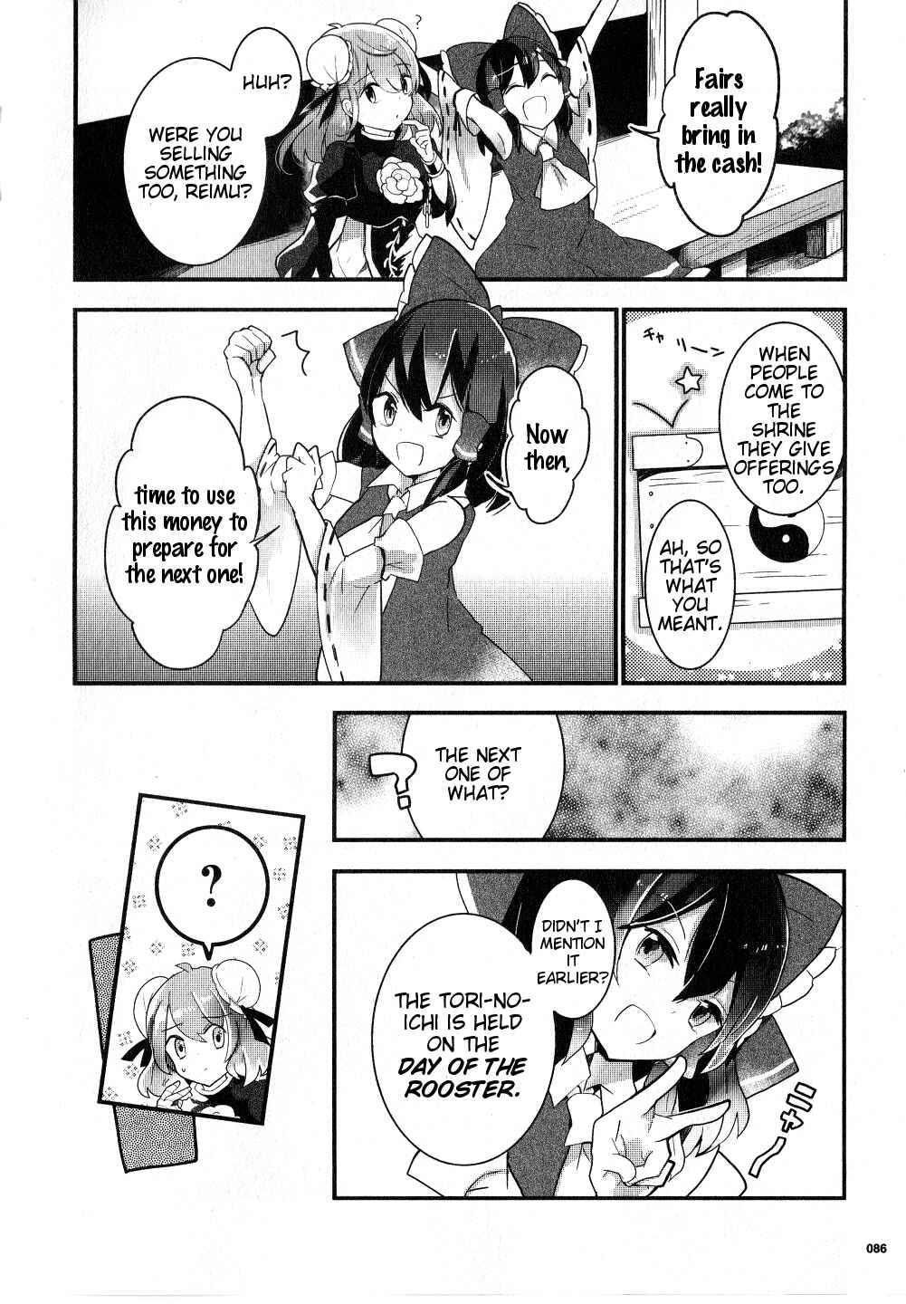 Page 8 Chapter 20 Touhou Ibara Kasen ~ Wild and Horned Hermit.