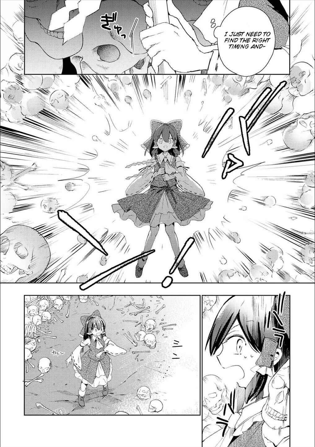 Page 14 Chapter 49.5 Touhou Ibara Kasen ~ Wild and Horned Hermit.