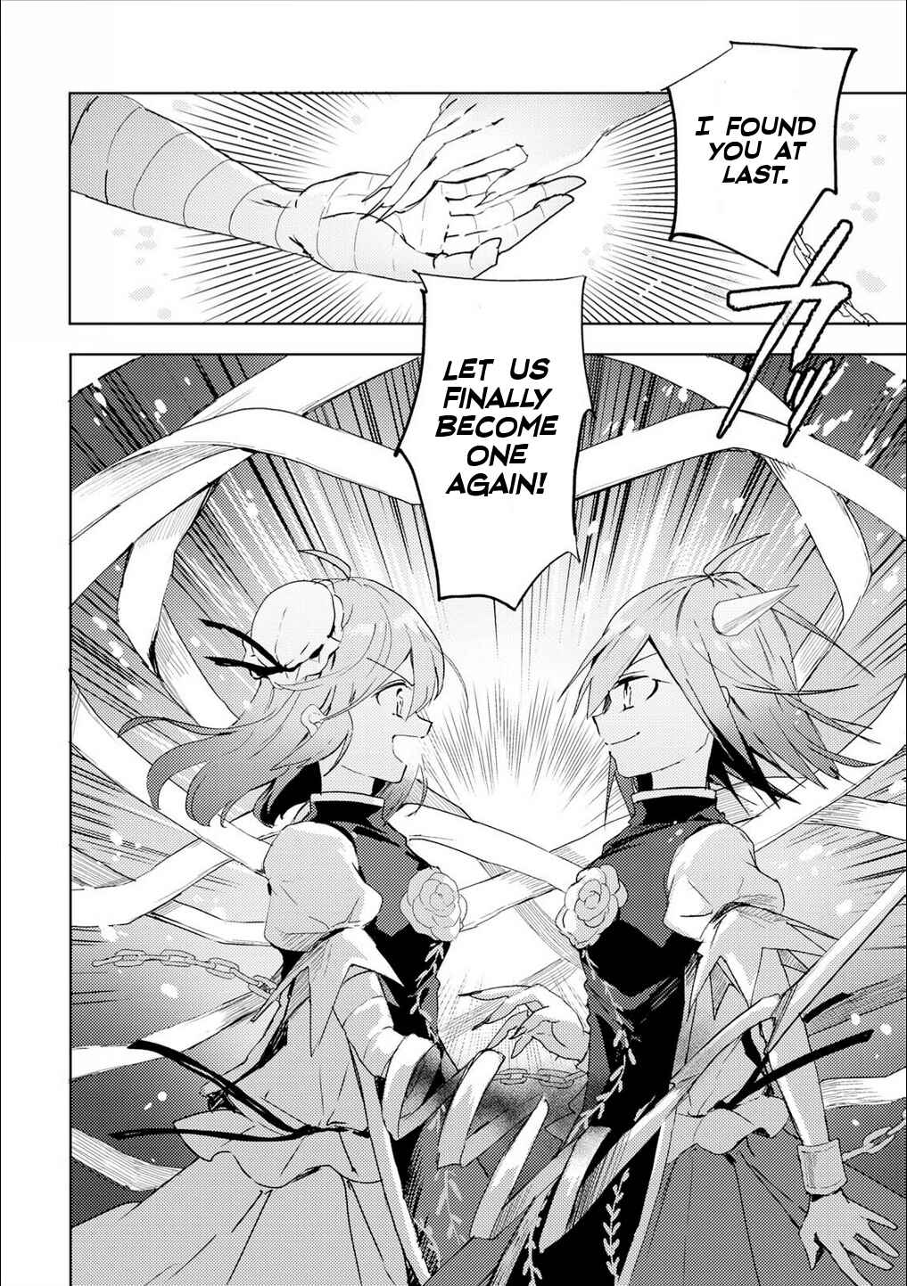 Page 20 Chapter 49.5 Touhou Ibara Kasen ~ Wild and Horned Hermit.