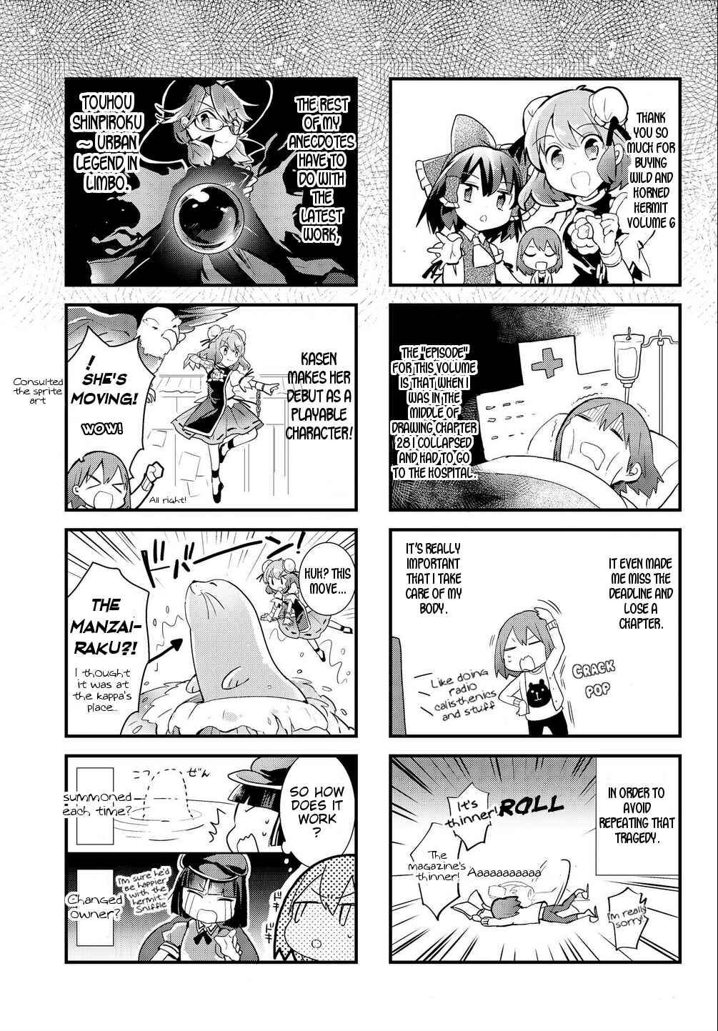 Page 8 Chapter 30.1 Touhou Ibara Kasen ~ Wild and Horned Hermit.