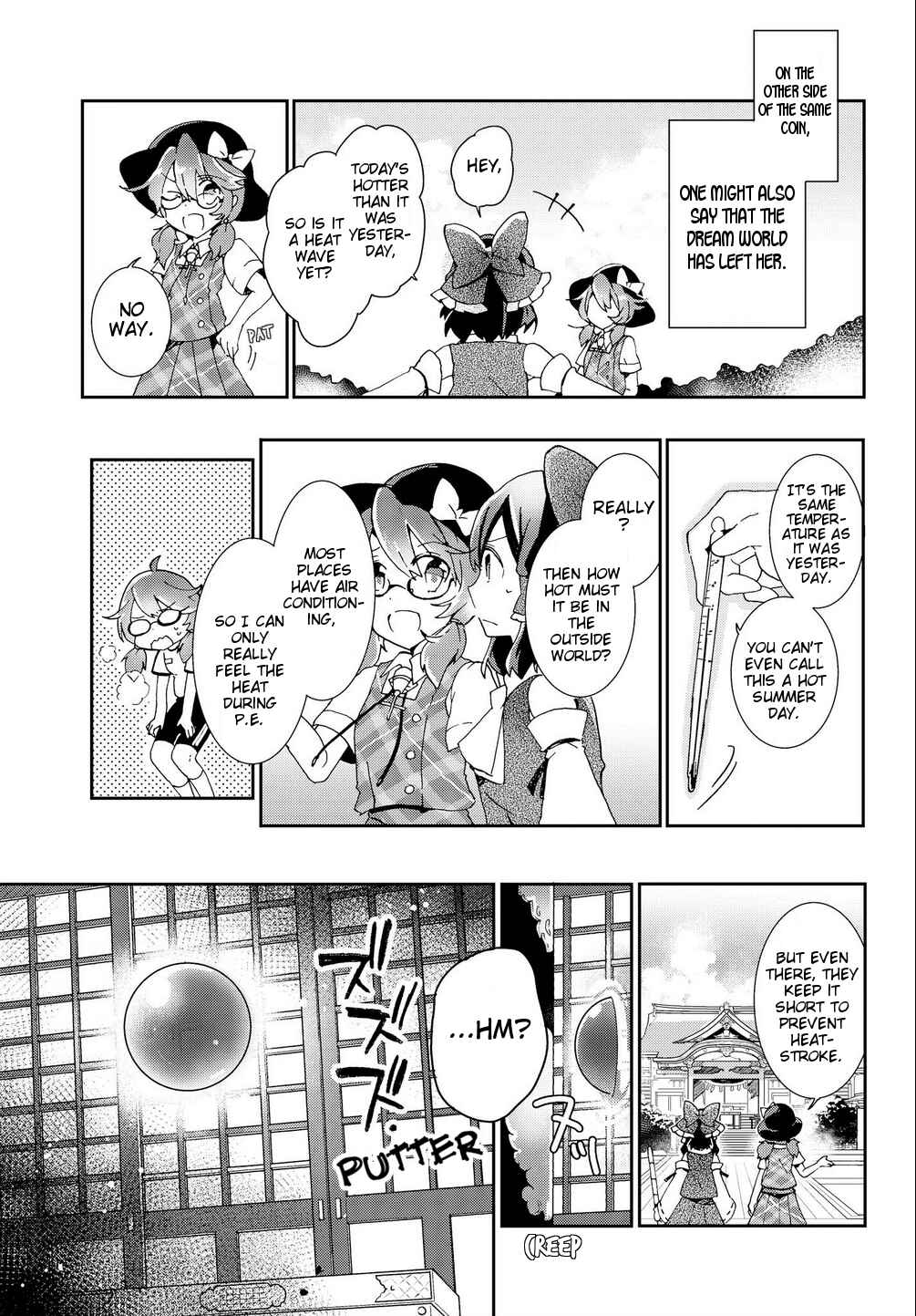 Page 13 Chapter 29 Touhou Ibara Kasen ~ Wild and Horned Hermit.