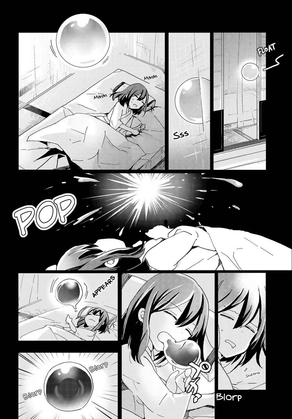 Page 8 Chapter 29 Touhou Ibara Kasen ~ Wild and Horned Hermit.