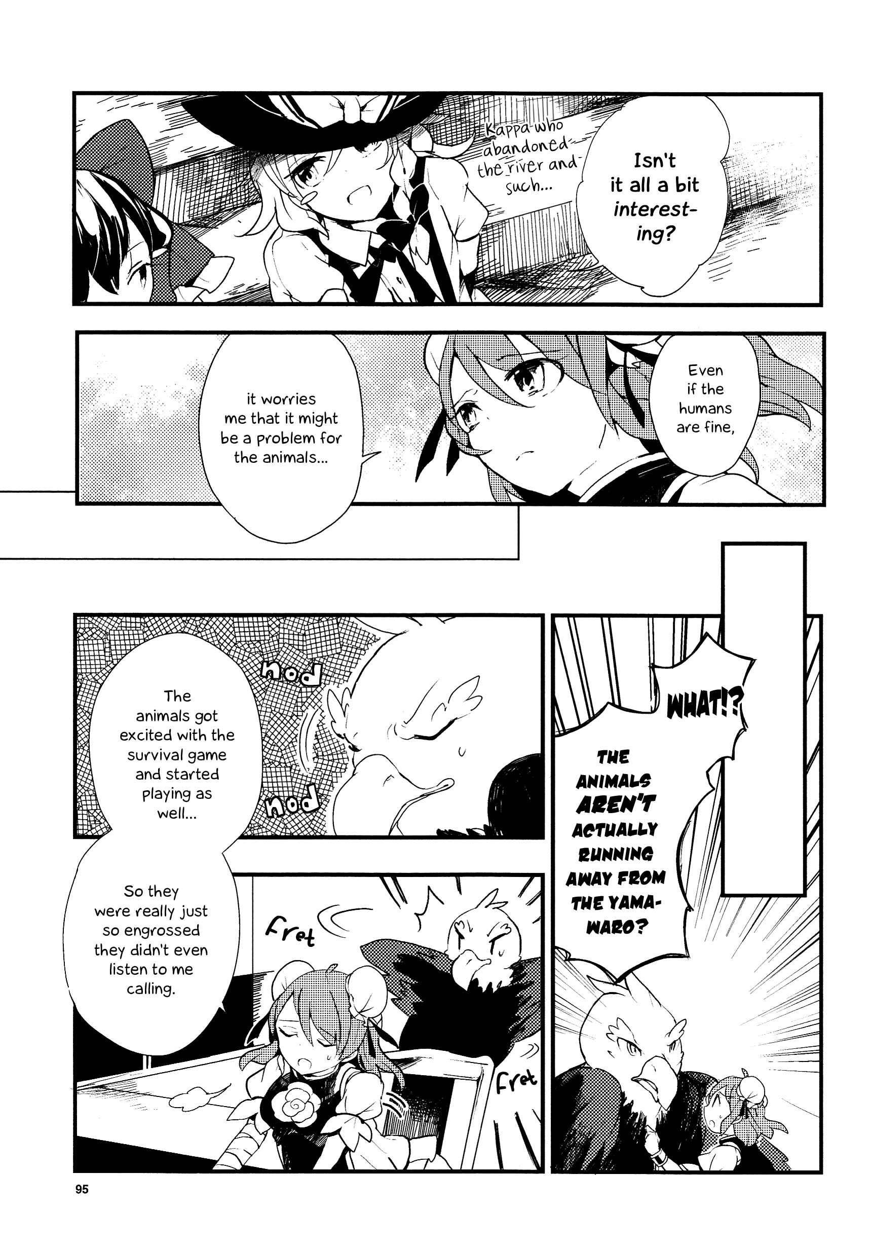 Page 9 Chapter 13 Touhou Ibara Kasen ~ Wild and Horned Hermit.
