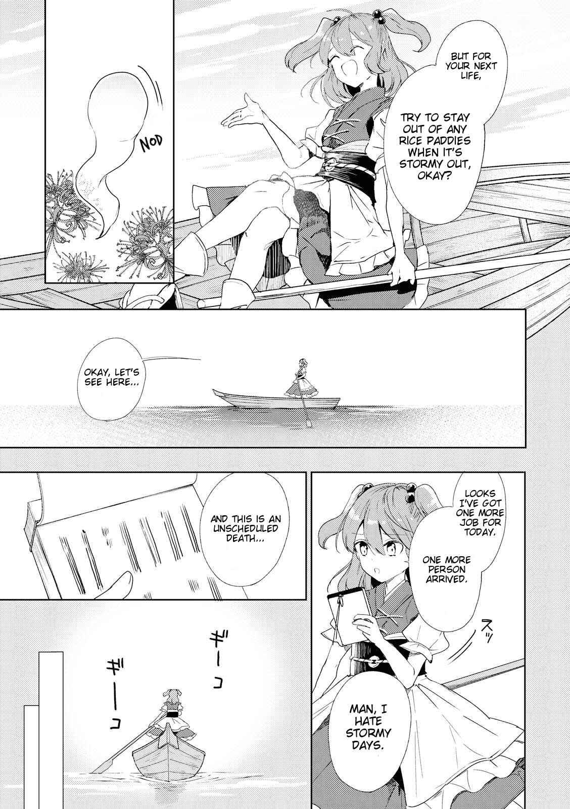 Page 17 Chapter 46 Touhou Ibara Kasen ~ Wild and Horned Hermit.