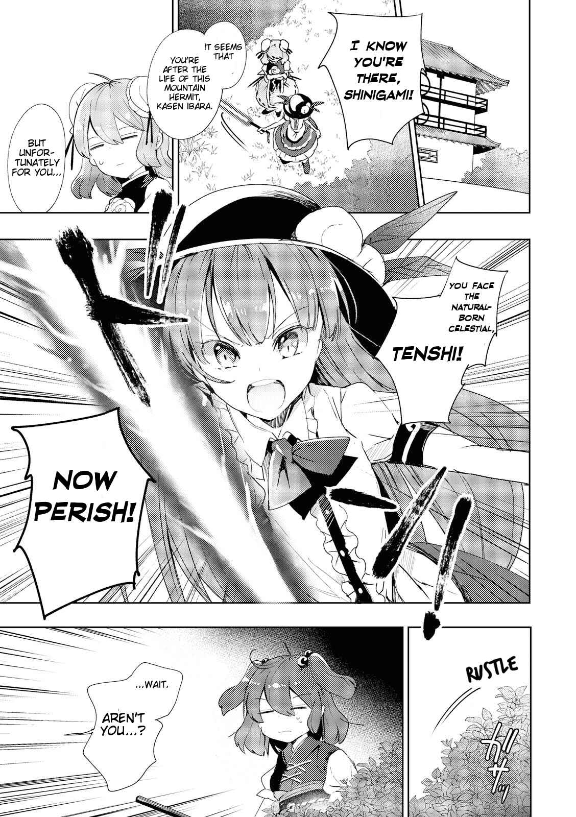Page 21 Chapter 46 Touhou Ibara Kasen ~ Wild and Horned Hermit.