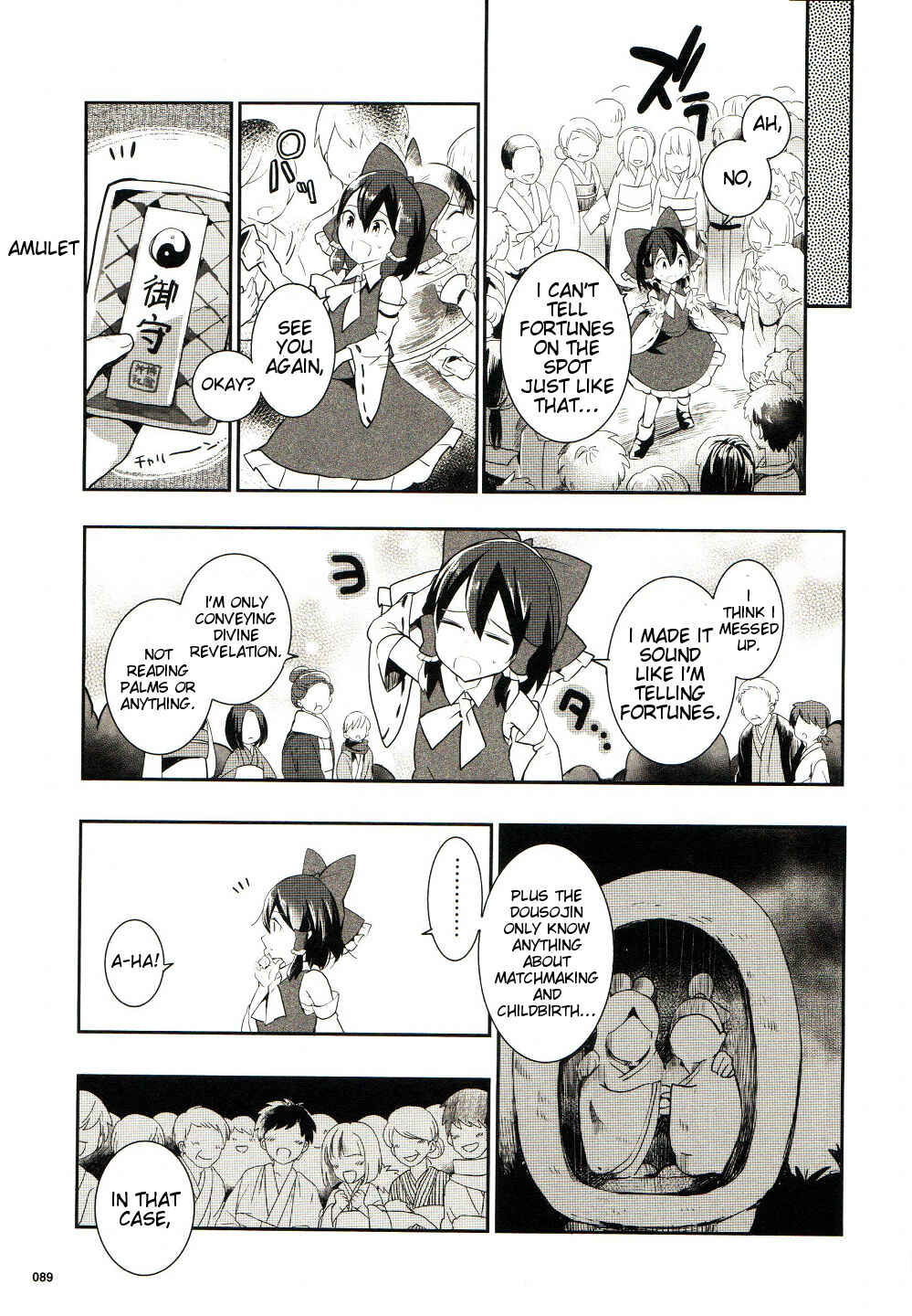 Page 10 Chapter 23 Touhou Ibara Kasen ~ Wild and Horned Hermit.