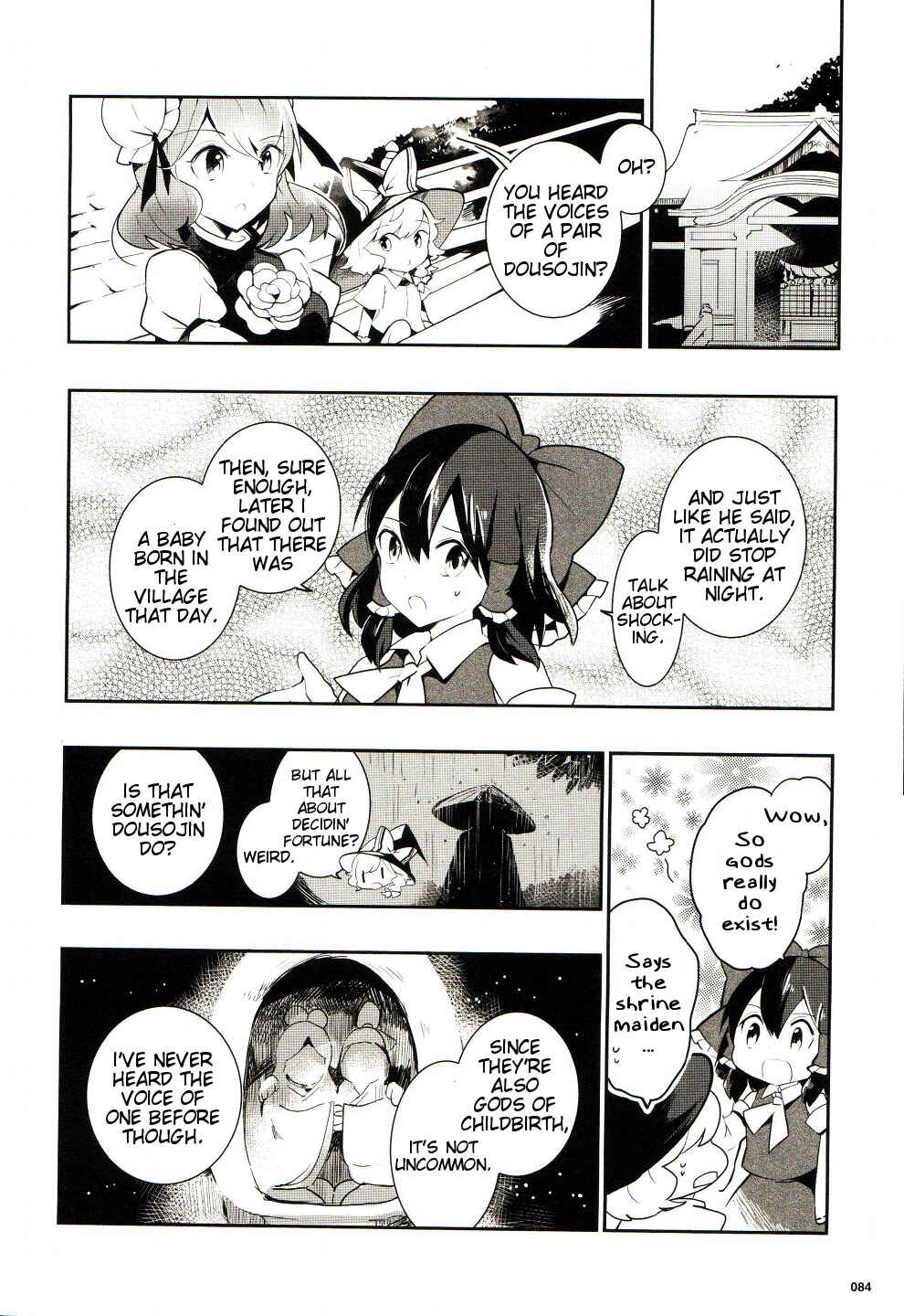 Page 5 Chapter 23 Touhou Ibara Kasen ~ Wild and Horned Hermit.