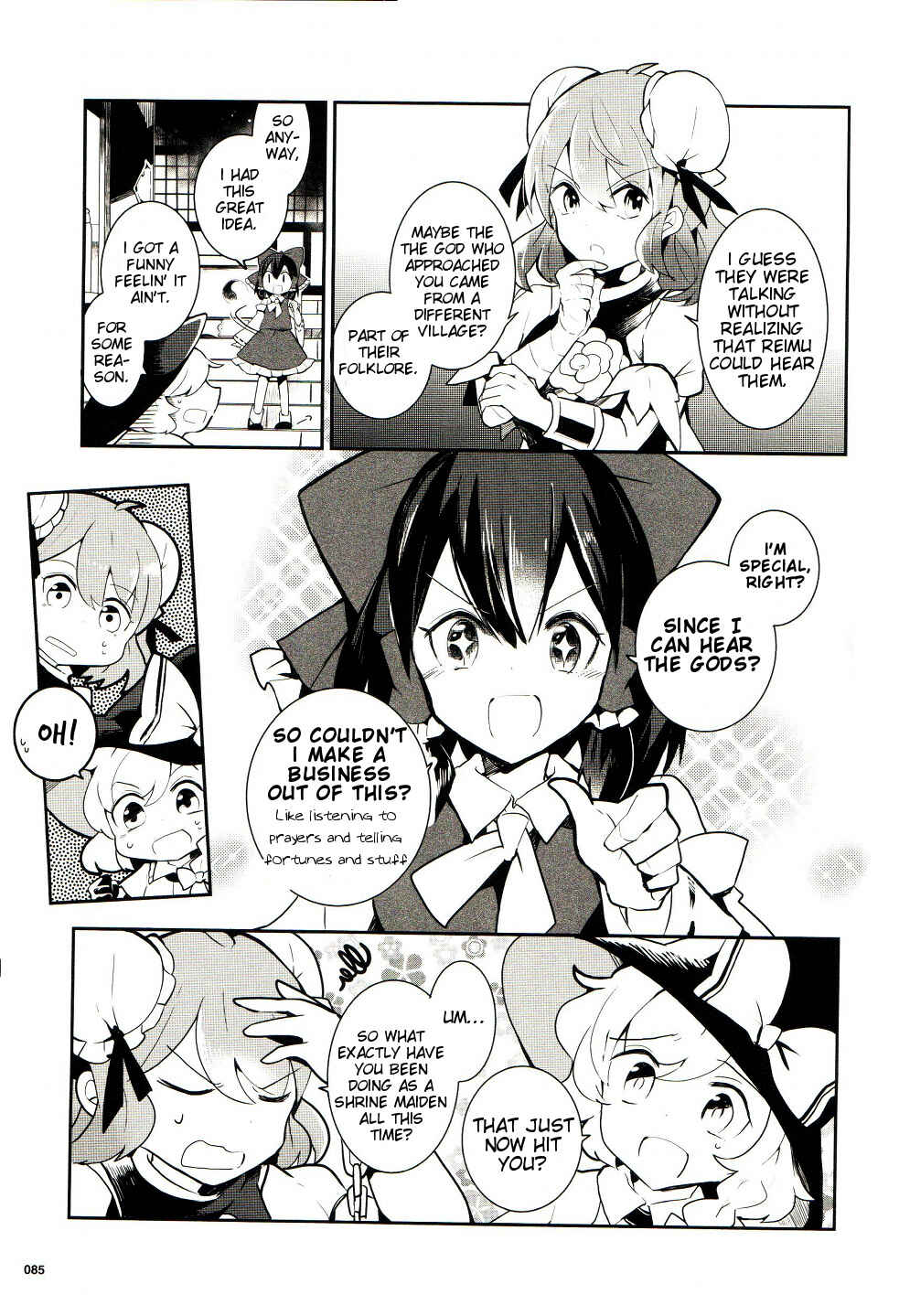Page 6 Chapter 23 Touhou Ibara Kasen ~ Wild and Horned Hermit.