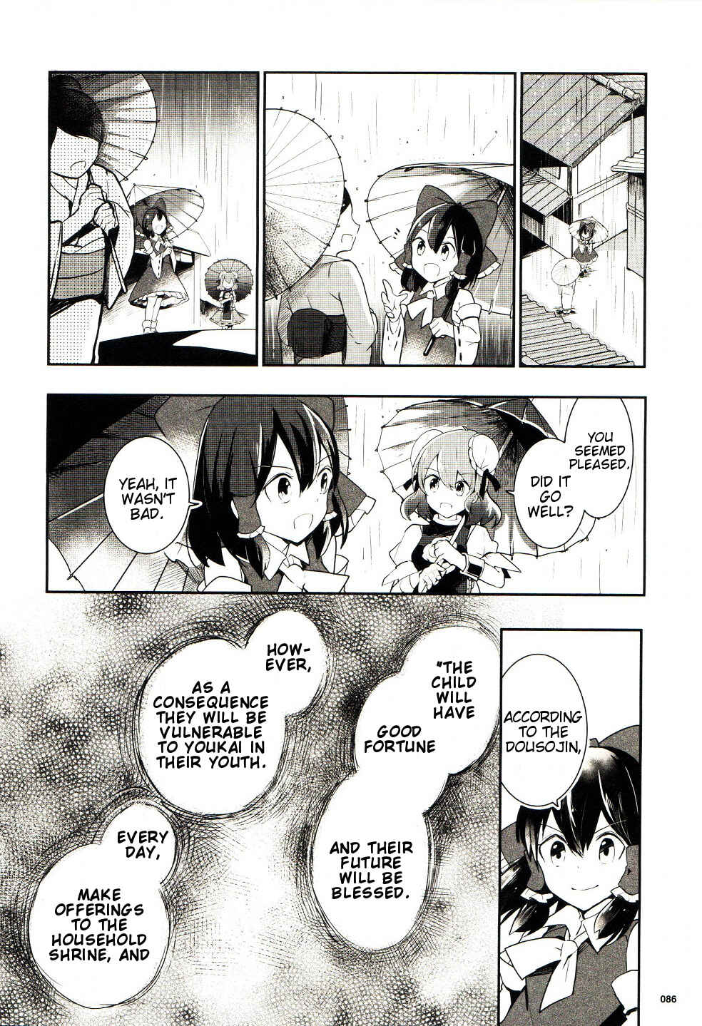 Page 7 Chapter 23 Touhou Ibara Kasen ~ Wild and Horned Hermit.