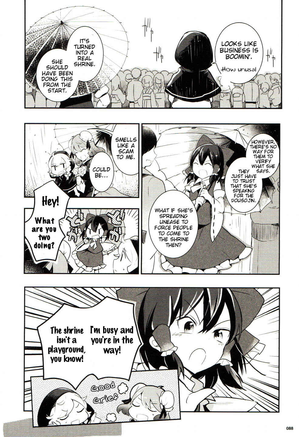 Page 9 Chapter 23 Touhou Ibara Kasen ~ Wild and Horned Hermit.