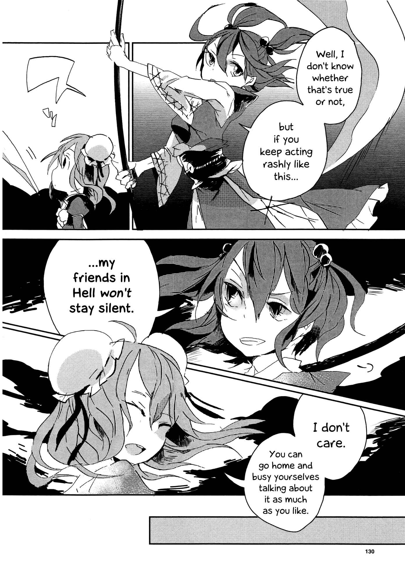 Page 10 Chapter 3 Touhou Ibara Kasen ~ Wild and Horned Hermit.