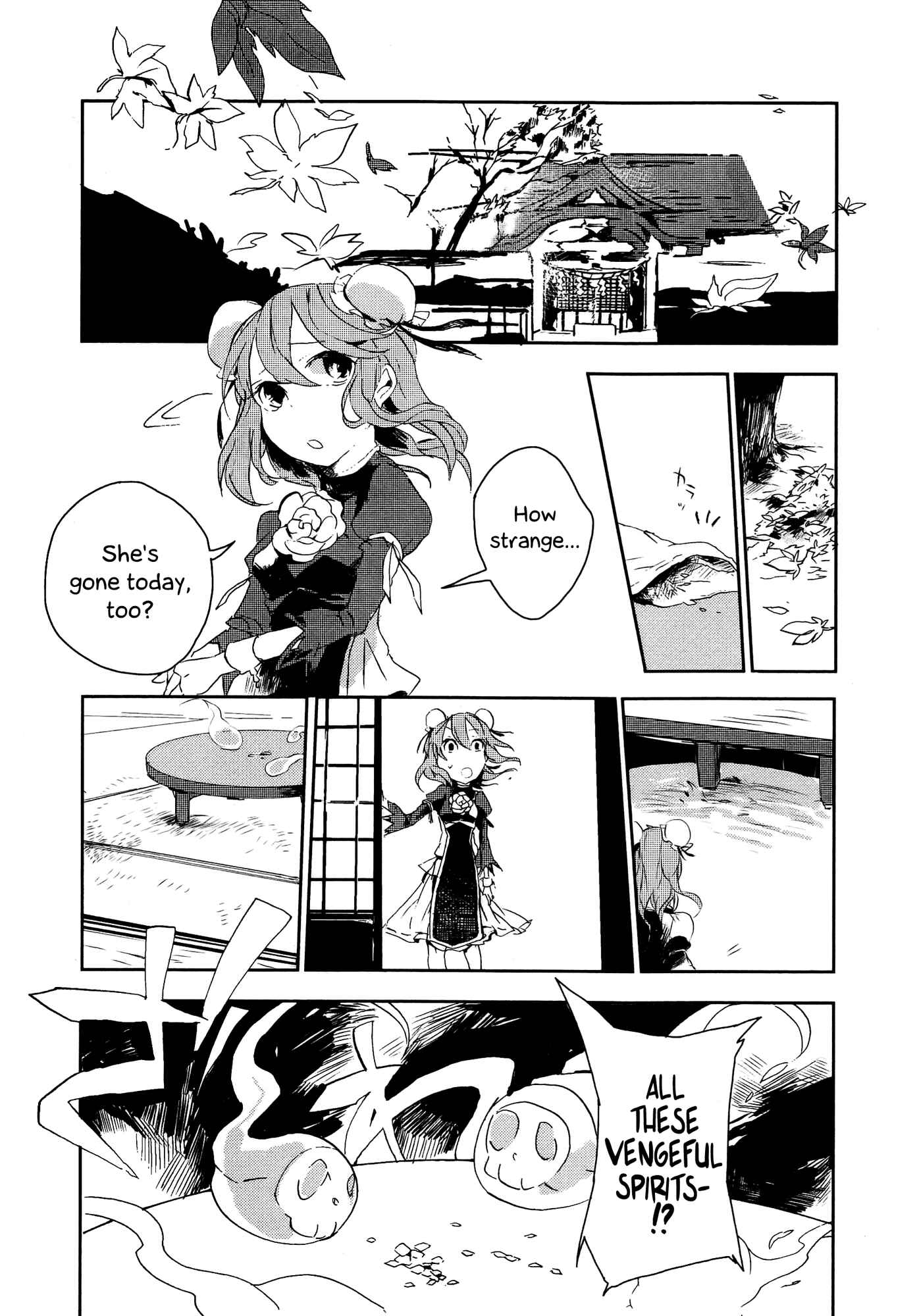 Page 11 Chapter 3 Touhou Ibara Kasen ~ Wild and Horned Hermit.