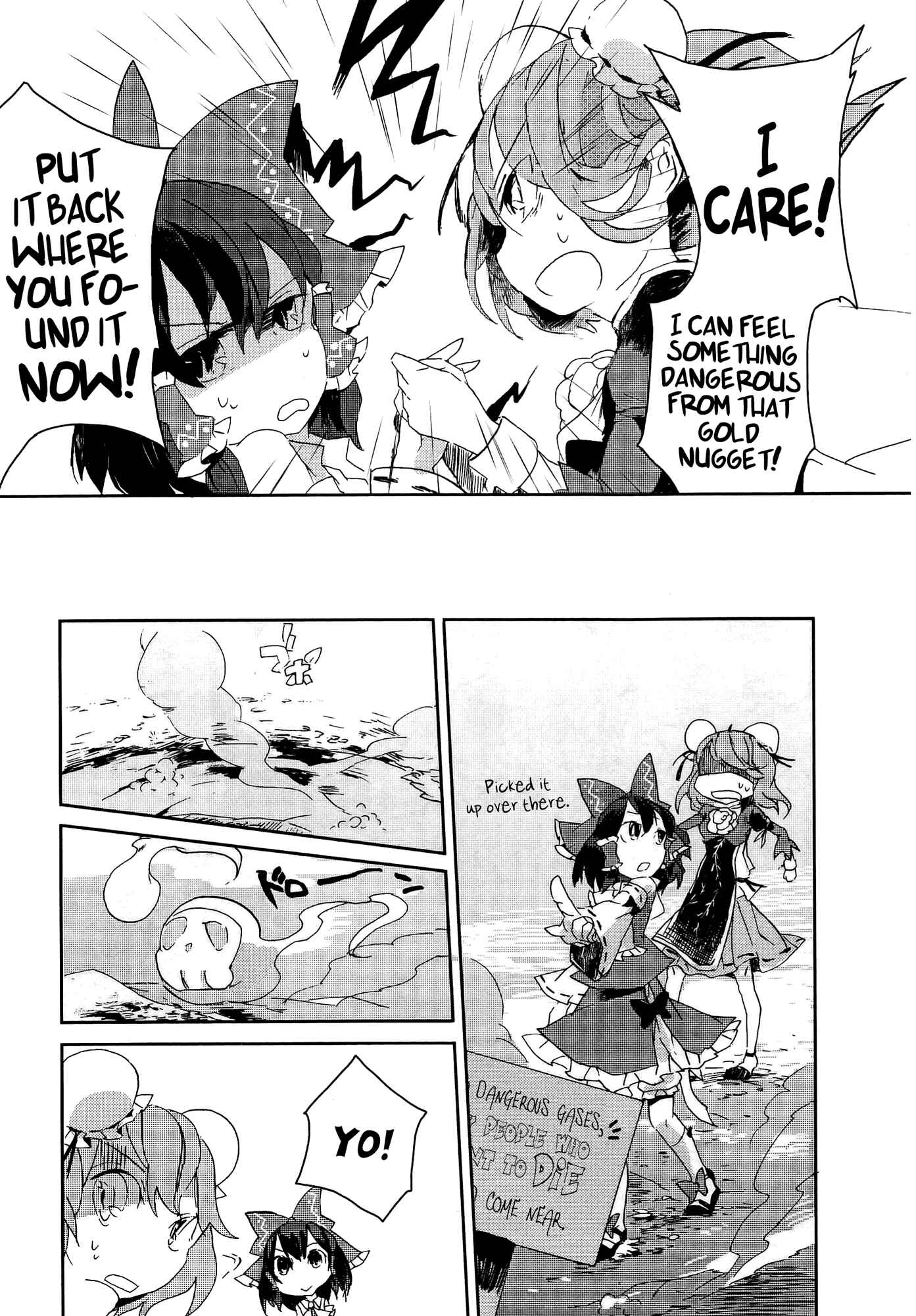 Page 15 Chapter 3 Touhou Ibara Kasen ~ Wild and Horned Hermit.
