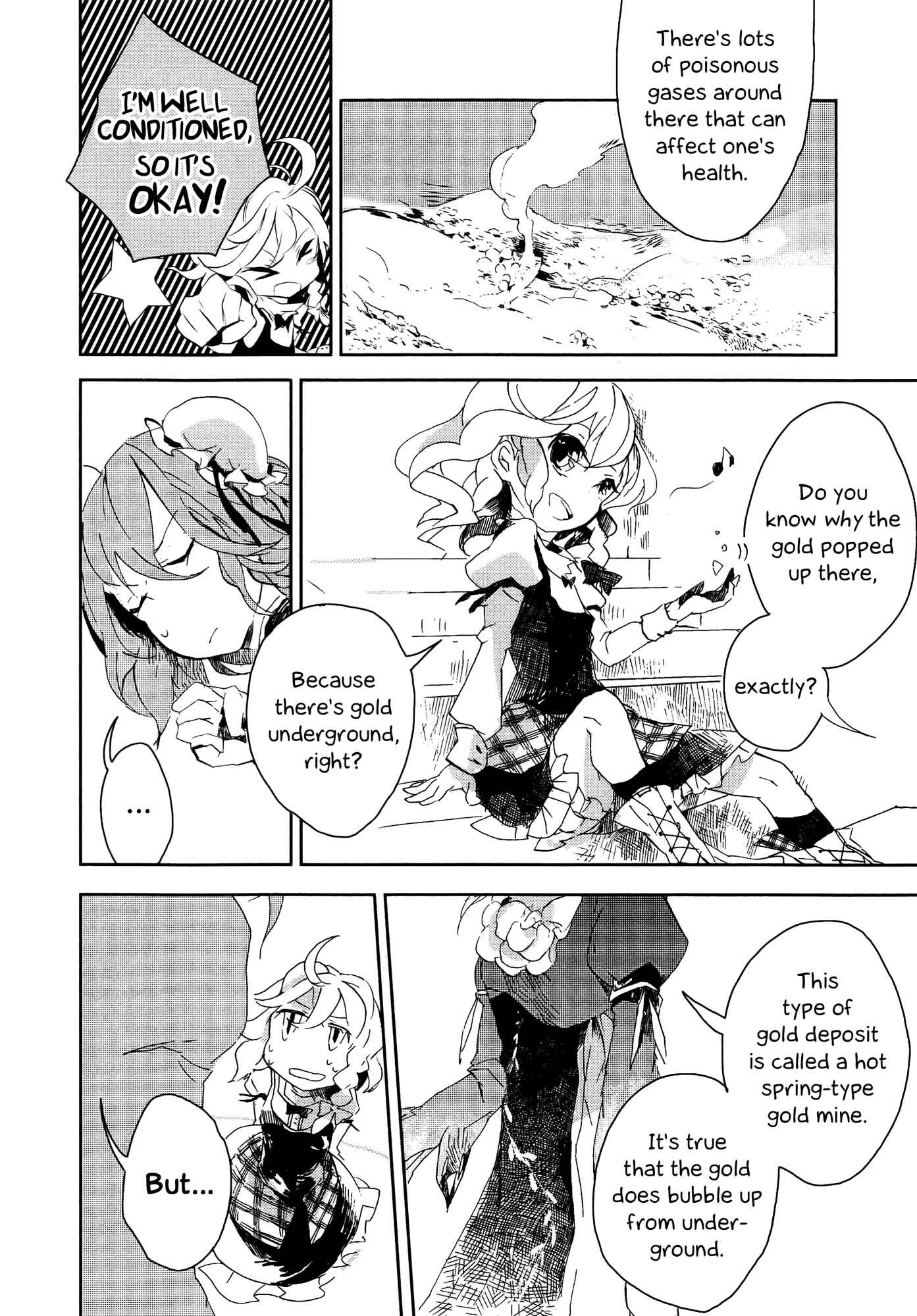 Page 18 Chapter 3 Touhou Ibara Kasen ~ Wild and Horned Hermit.