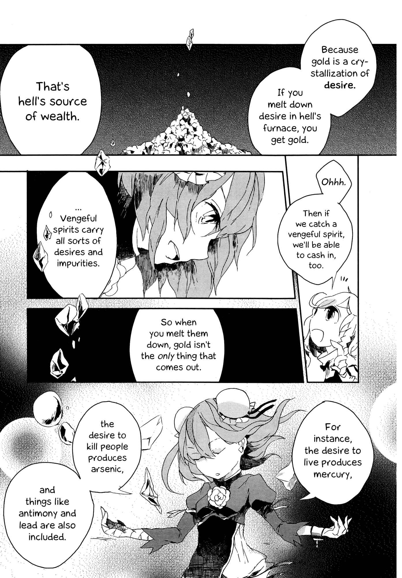 Page 21 Chapter 3 Touhou Ibara Kasen ~ Wild and Horned Hermit.