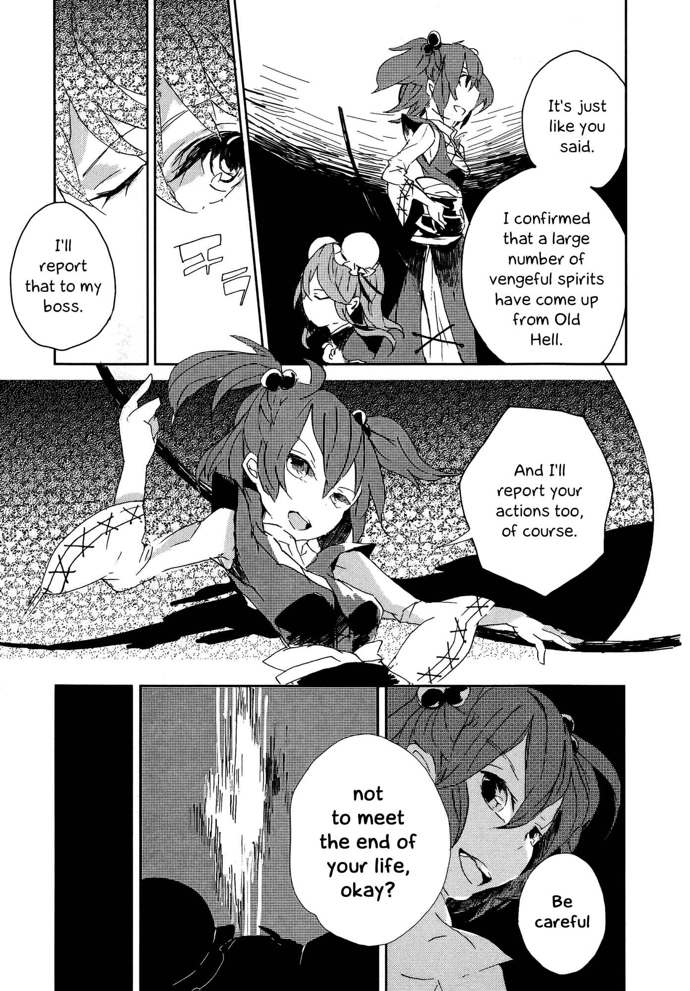 Page 25 Chapter 3 Touhou Ibara Kasen ~ Wild and Horned Hermit.