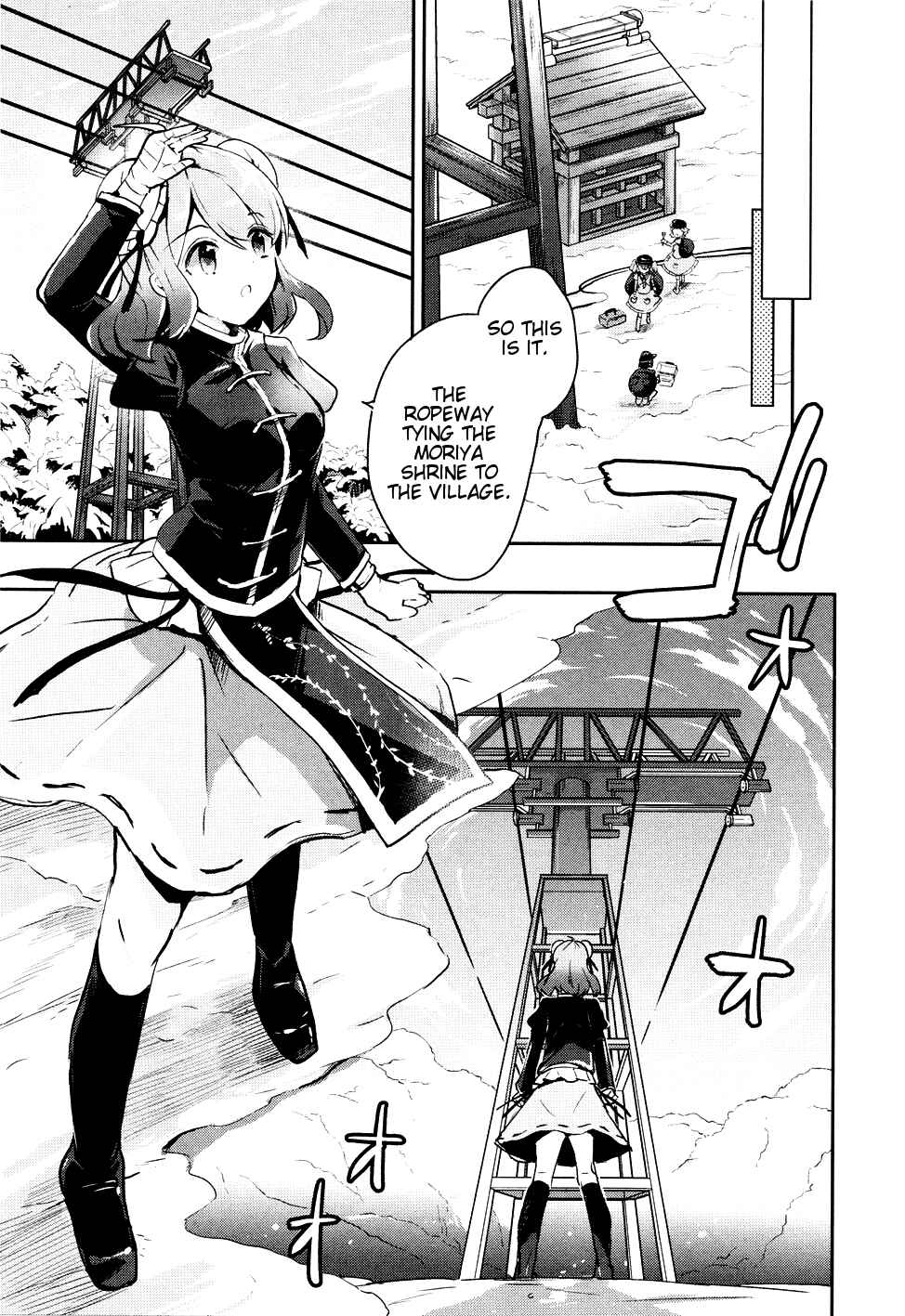 Page 13 Chapter 38 Touhou Ibara Kasen ~ Wild and Horned Hermit.