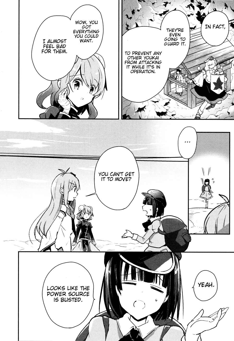 Page 16 Chapter 38 Touhou Ibara Kasen ~ Wild and Horned Hermit.