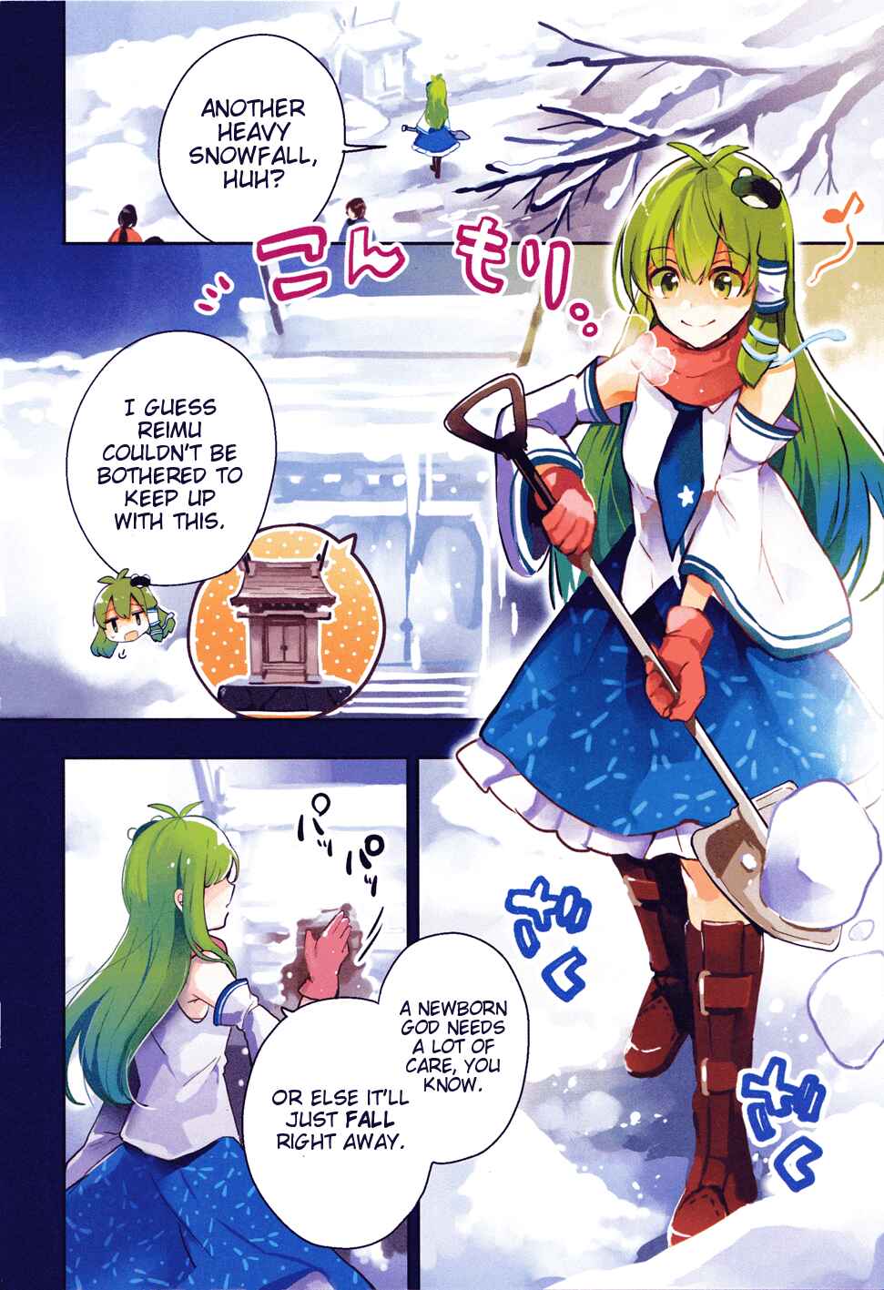 Page 2 Chapter 38 Touhou Ibara Kasen ~ Wild and Horned Hermit.