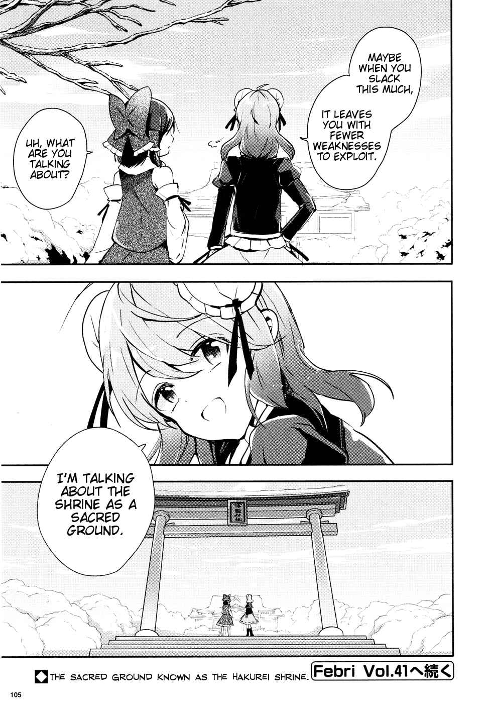 Page 27 Chapter 38 Touhou Ibara Kasen ~ Wild and Horned Hermit.