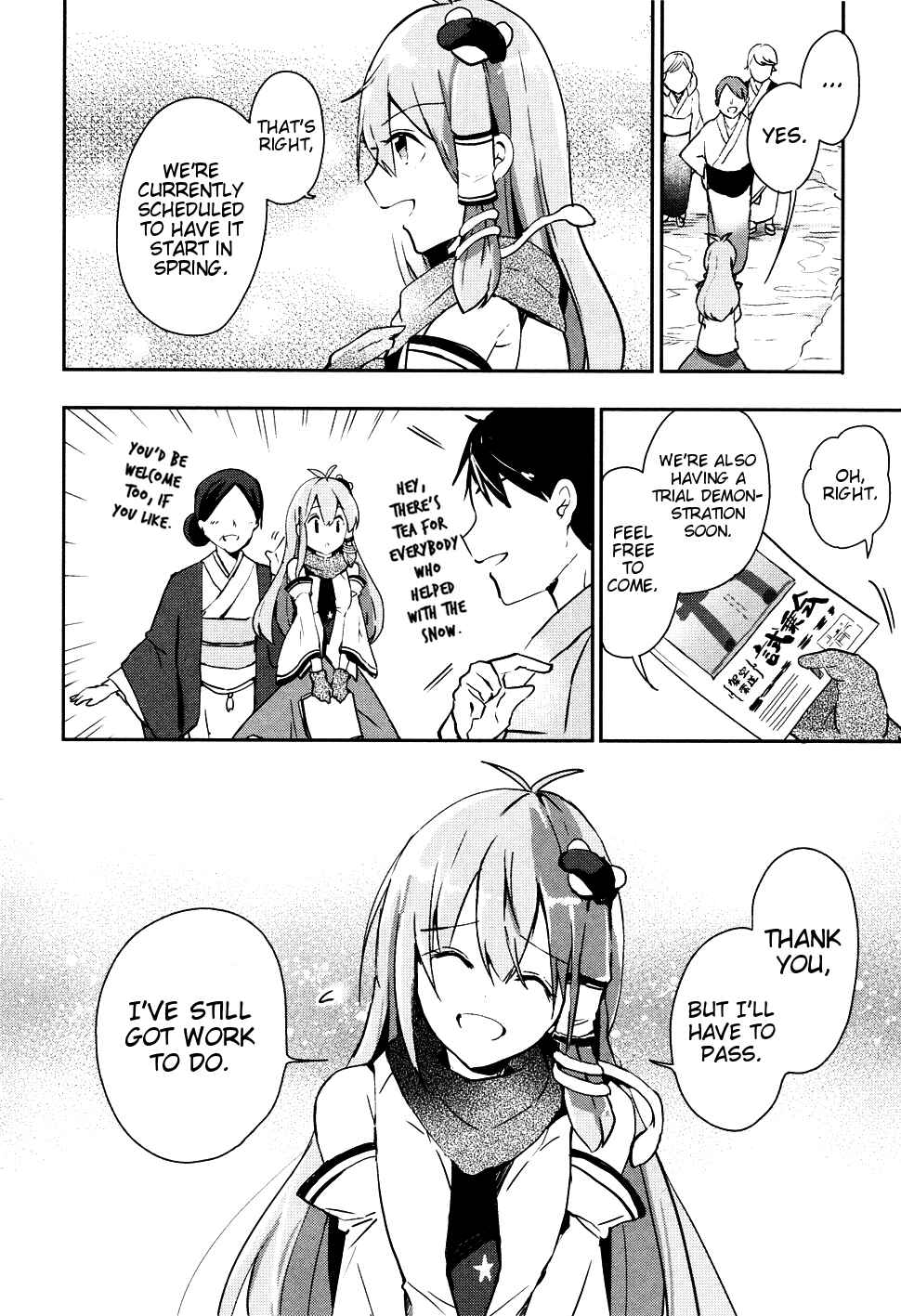 Page 4 Chapter 38 Touhou Ibara Kasen ~ Wild and Horned Hermit.
